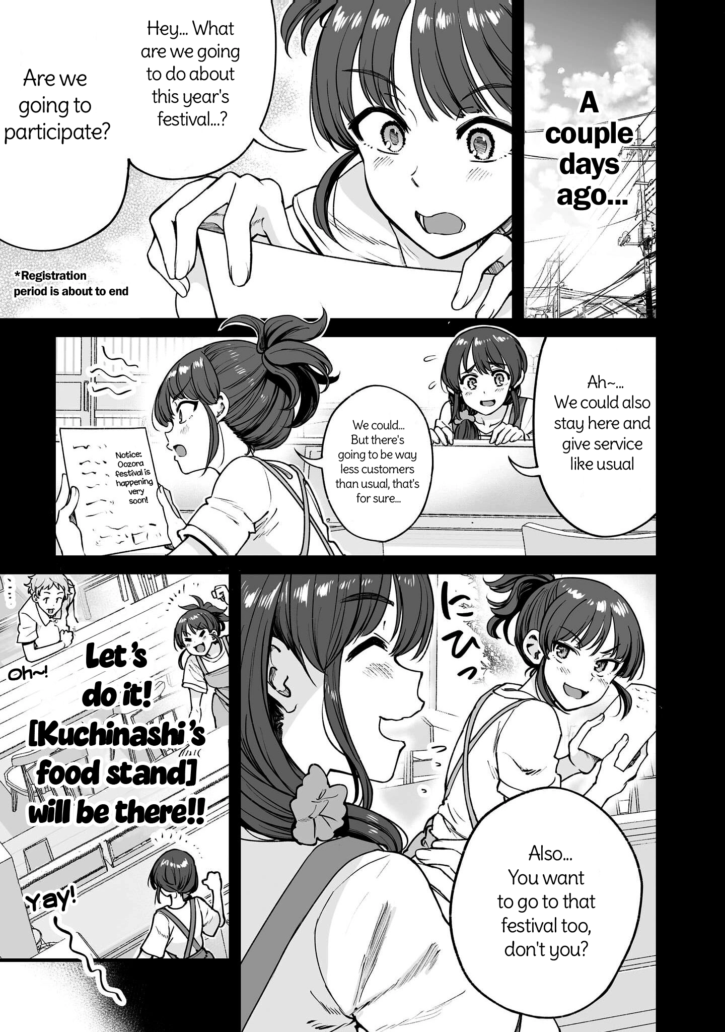 Kuchibeta Shokudou Chapter 64 page 9 - 