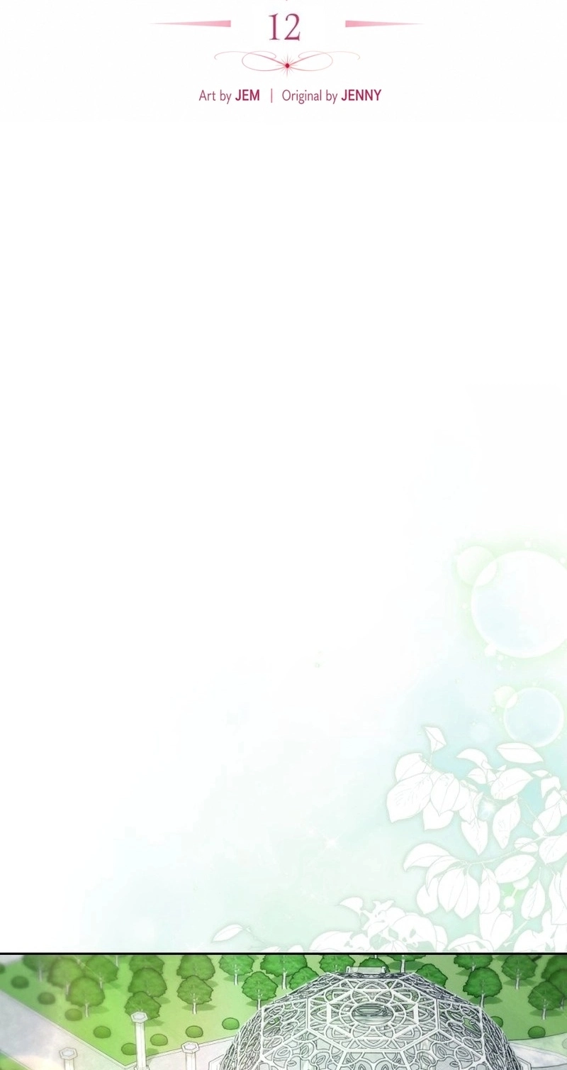 Kuchibeta Shokudou Chapter 65 page 17 - 