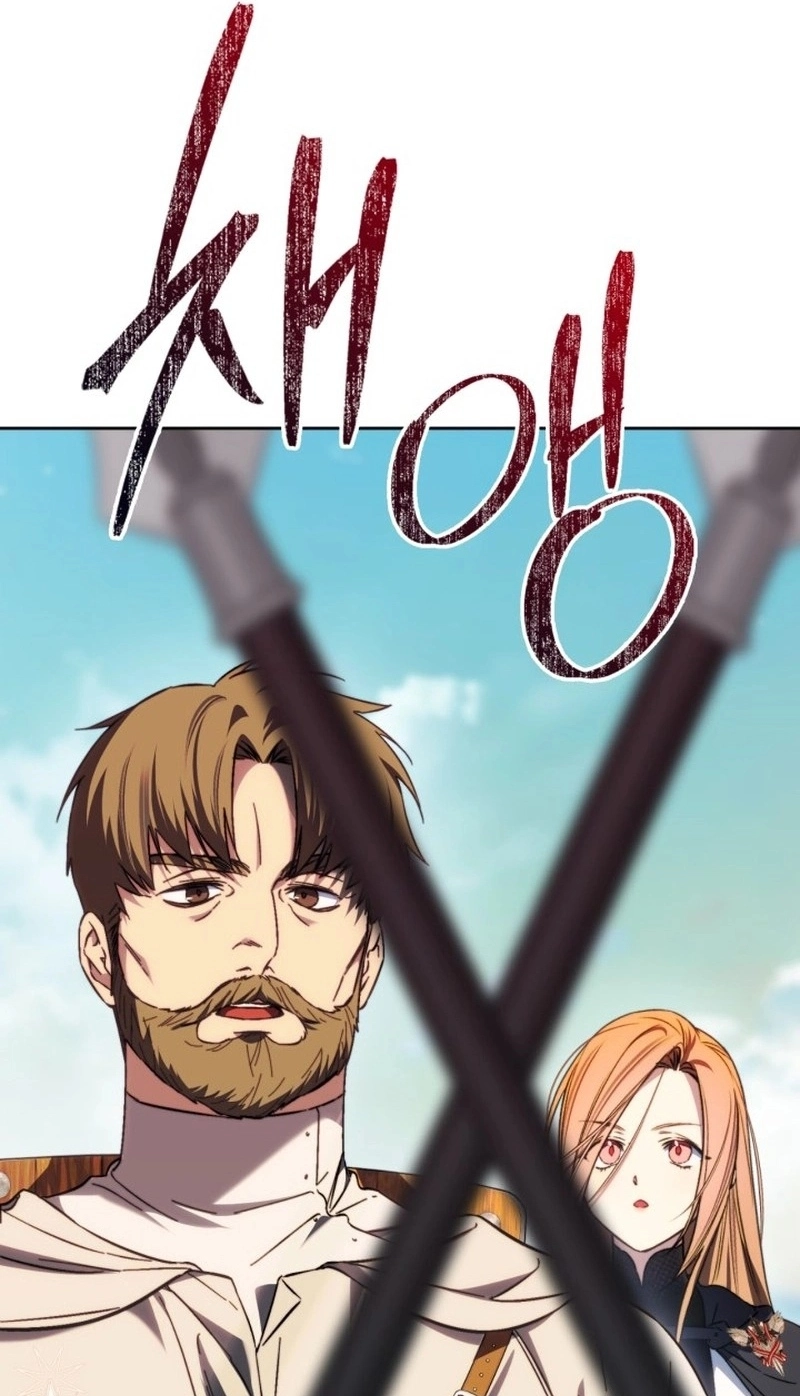 Kuchibeta Shokudou Chapter 65 page 7 - 