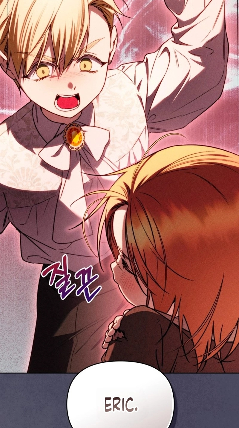 Kuchibeta Shokudou Chapter 65 page 71 - 