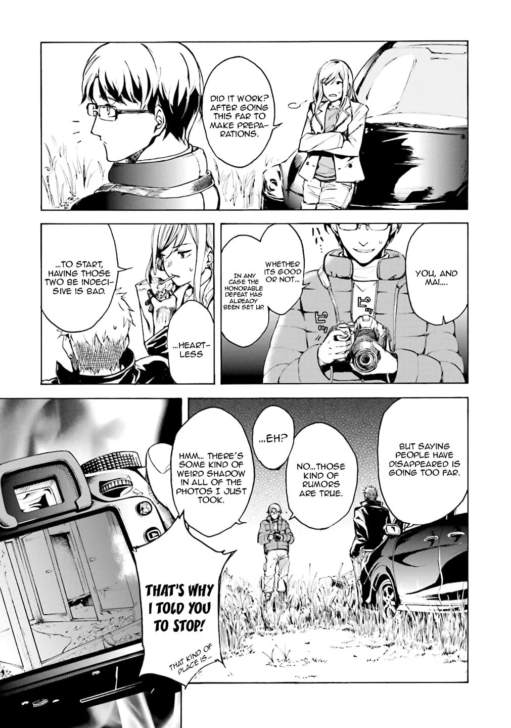 Kuhime Chapter 1 page 11 - 
