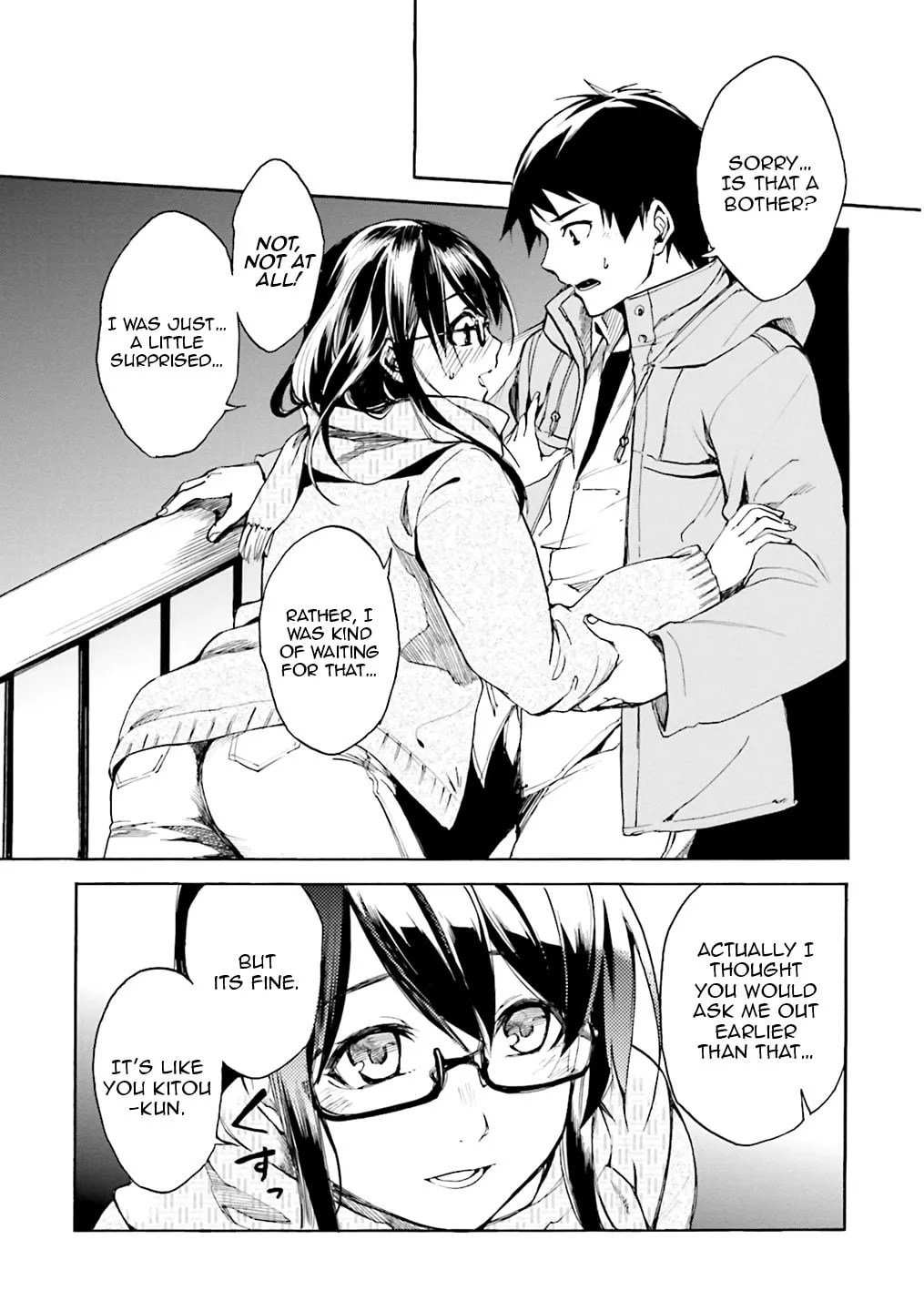 Kuhime Chapter 1 page 14 - 