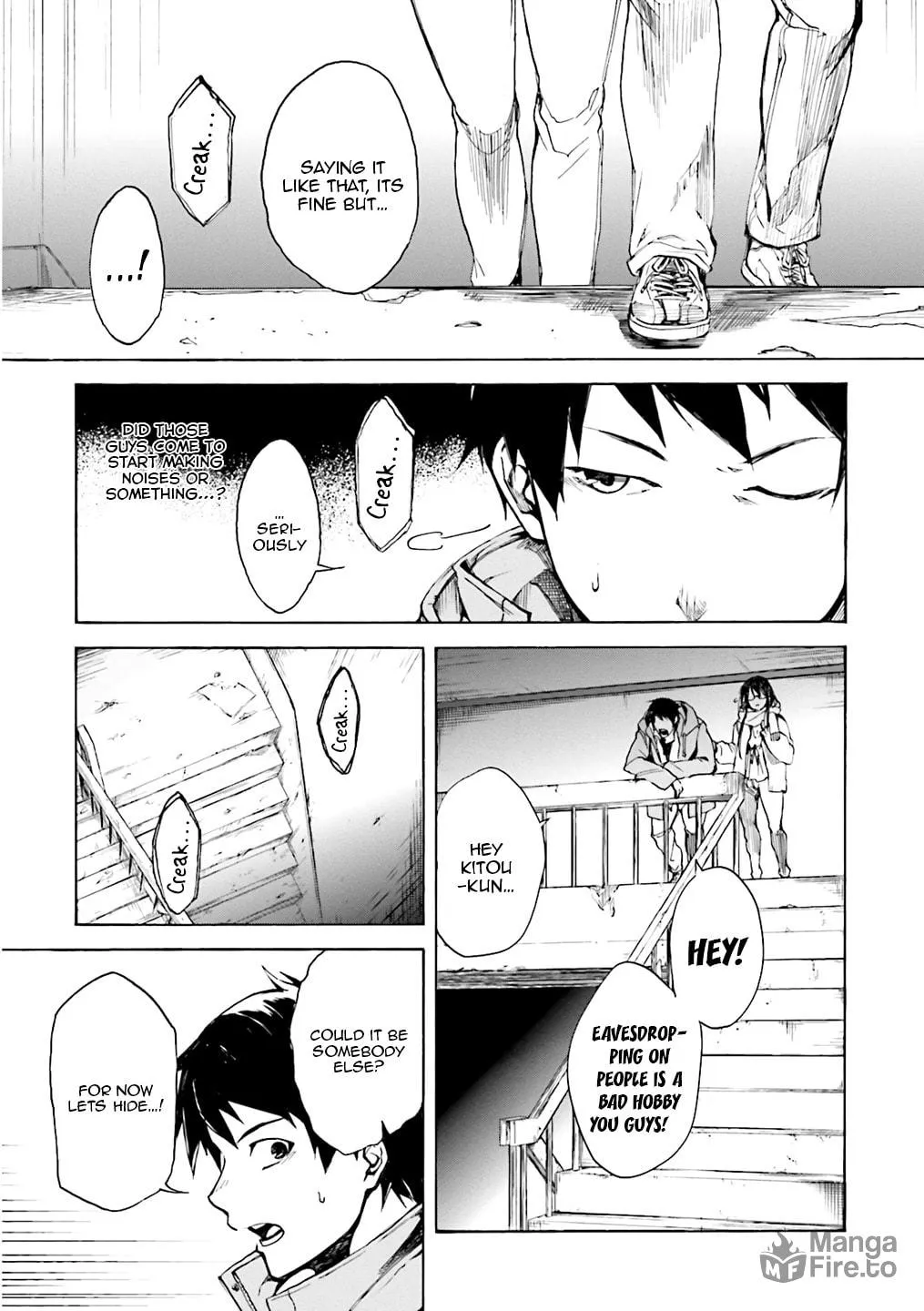 Kuhime Chapter 1 page 15 - 