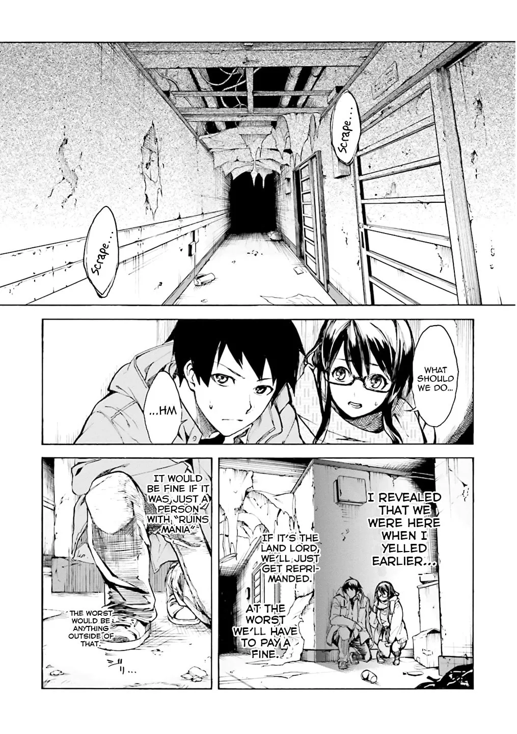 Kuhime Chapter 1 page 16 - 
