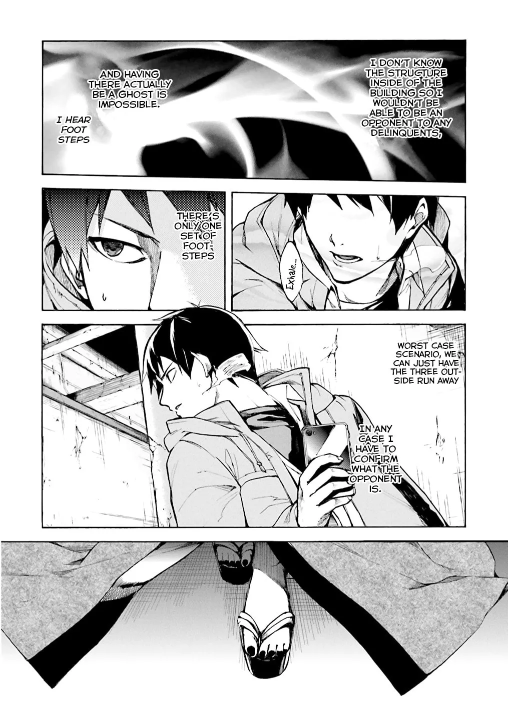 Kuhime Chapter 1 page 17 - 
