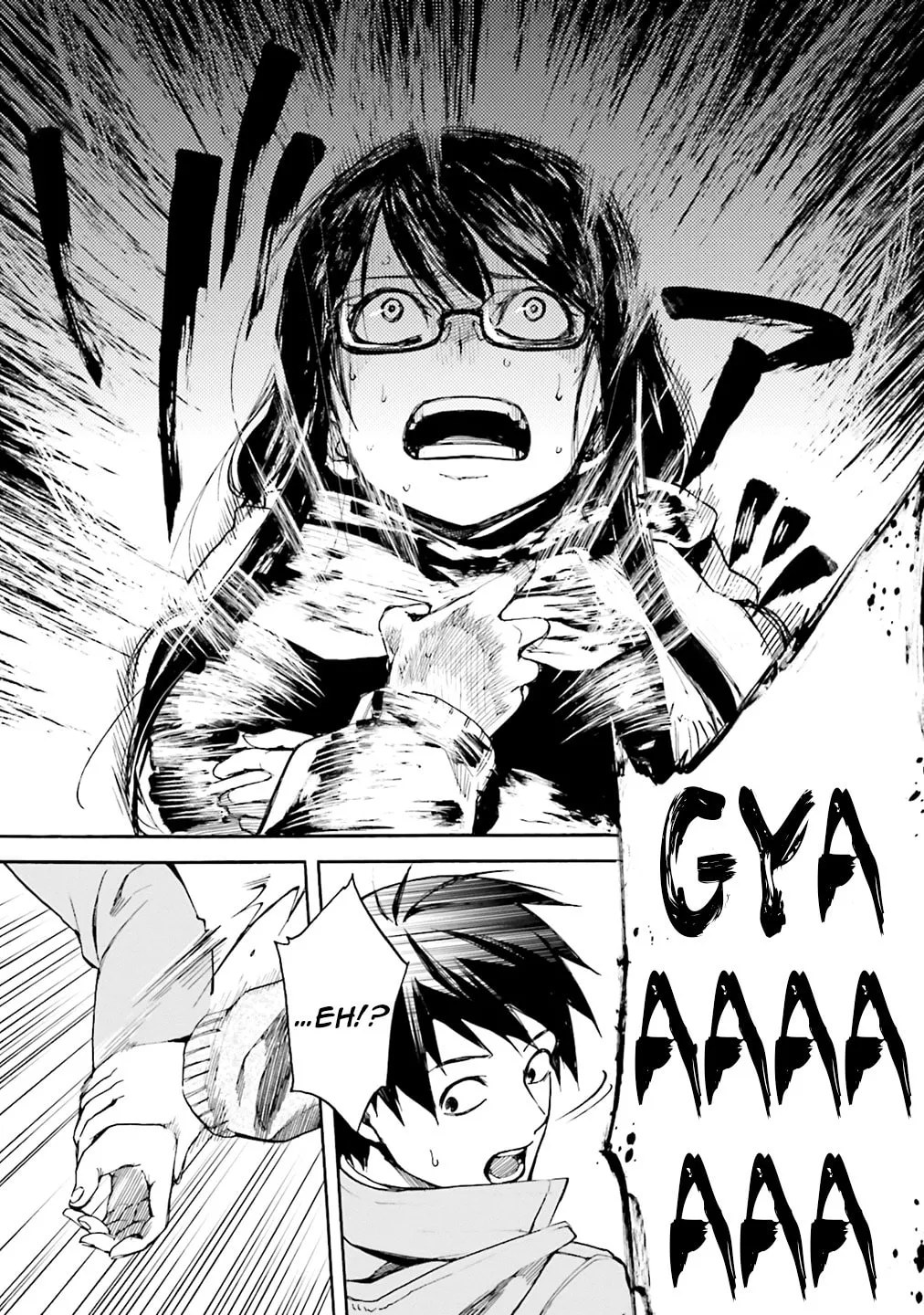 Kuhime Chapter 1 page 19 - 