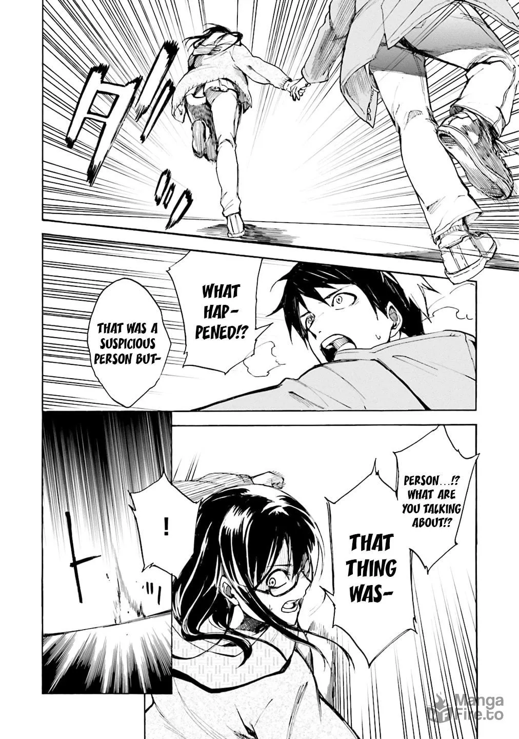 Kuhime Chapter 1 page 20 - 