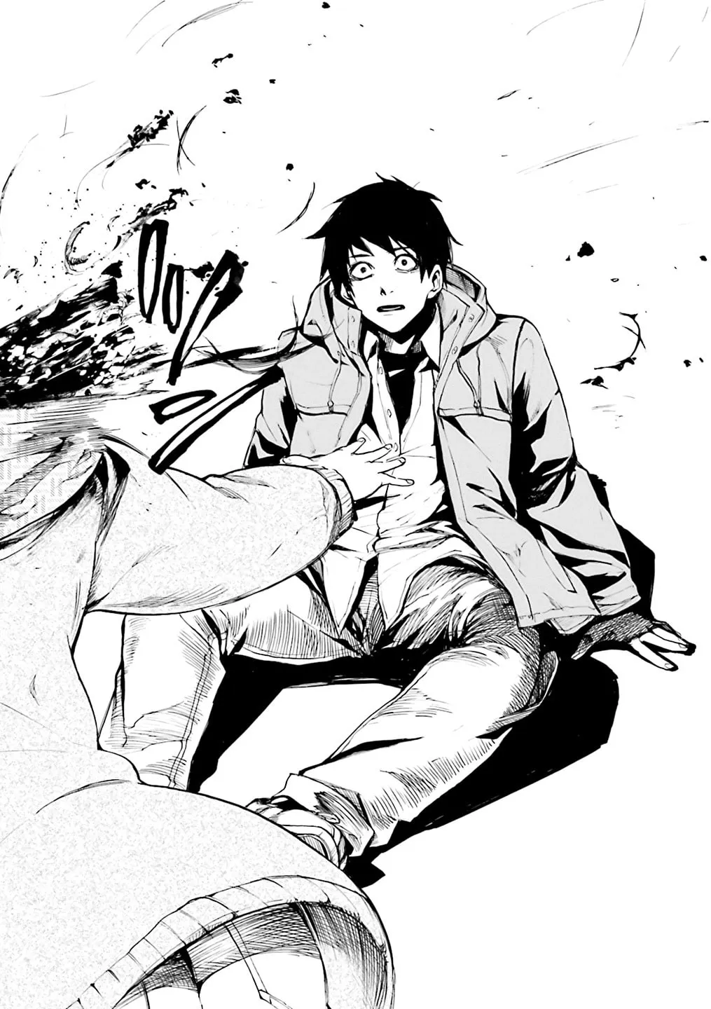 Kuhime Chapter 1 page 22 - 