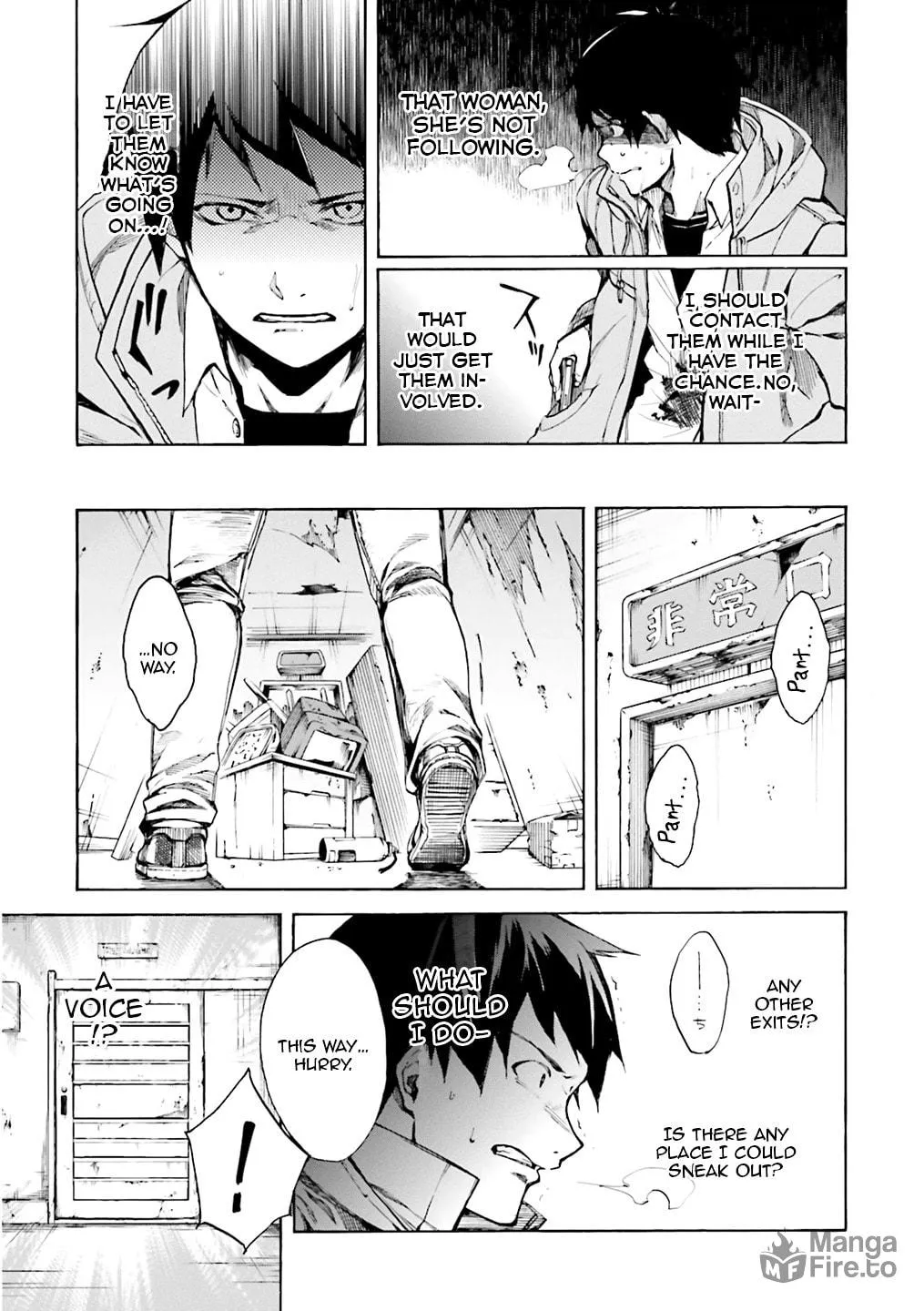 Kuhime Chapter 1 page 27 - 