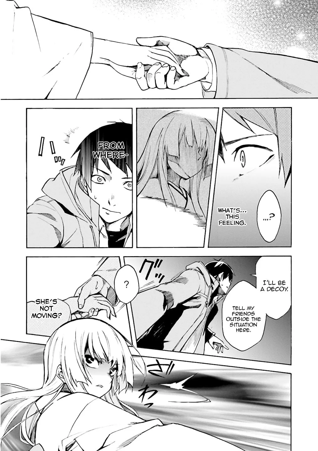 Kuhime Chapter 1 page 31 - 