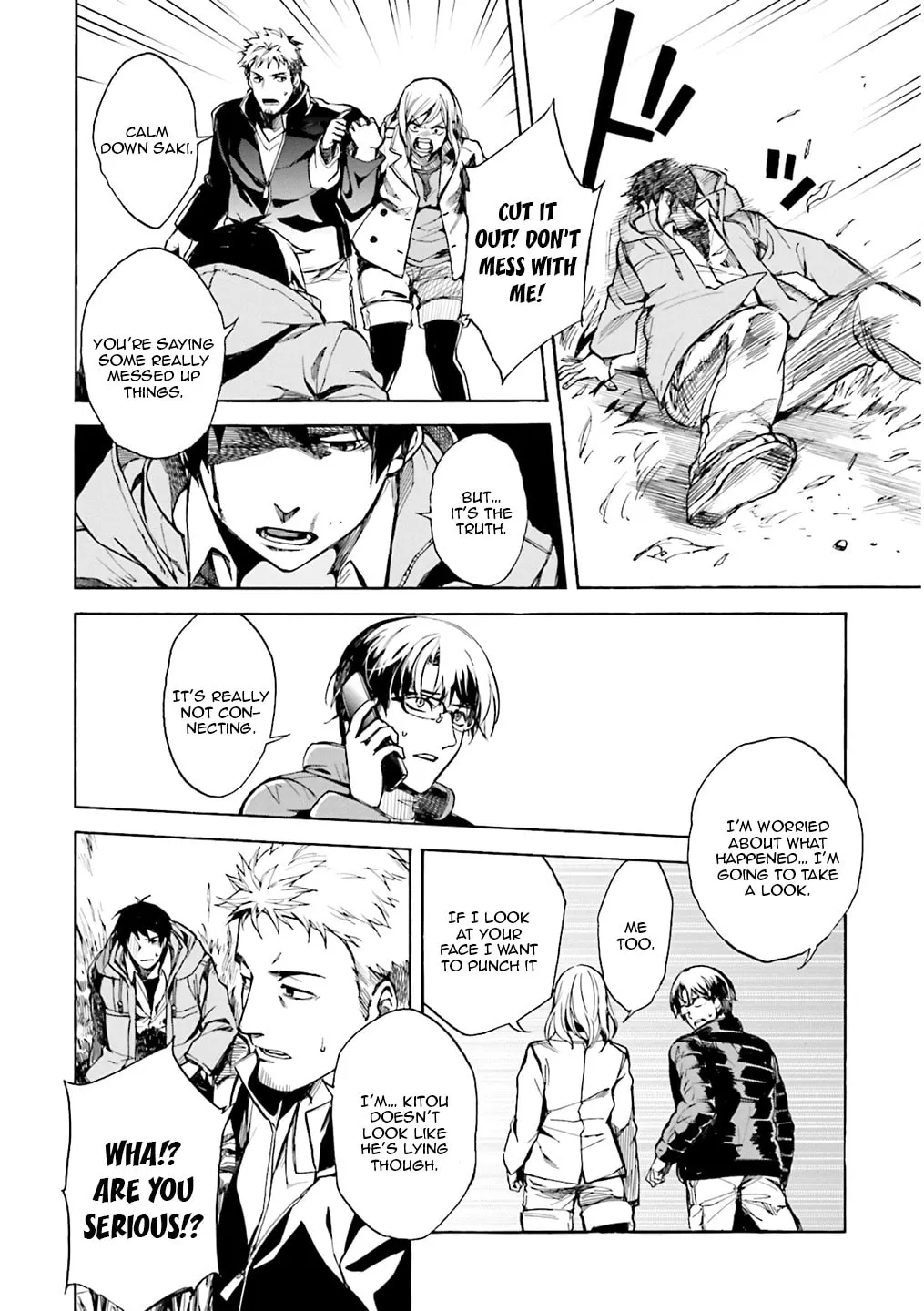 Kuhime Chapter 1 page 38 - 