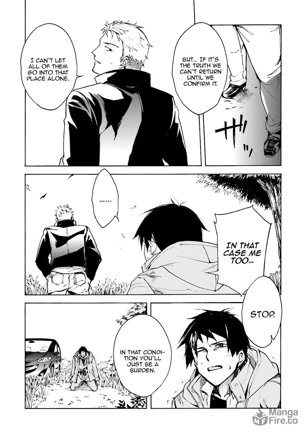 Kuhime Chapter 1 page 39 - 