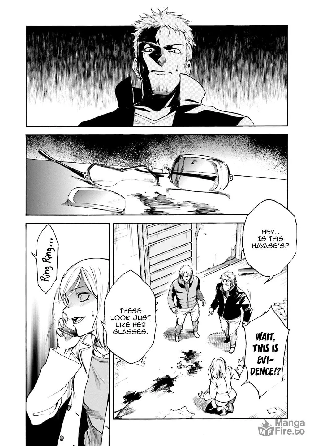 Kuhime Chapter 1 page 40 - 