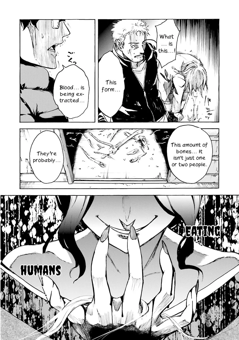 Kuhime Chapter 1 page 43 - 