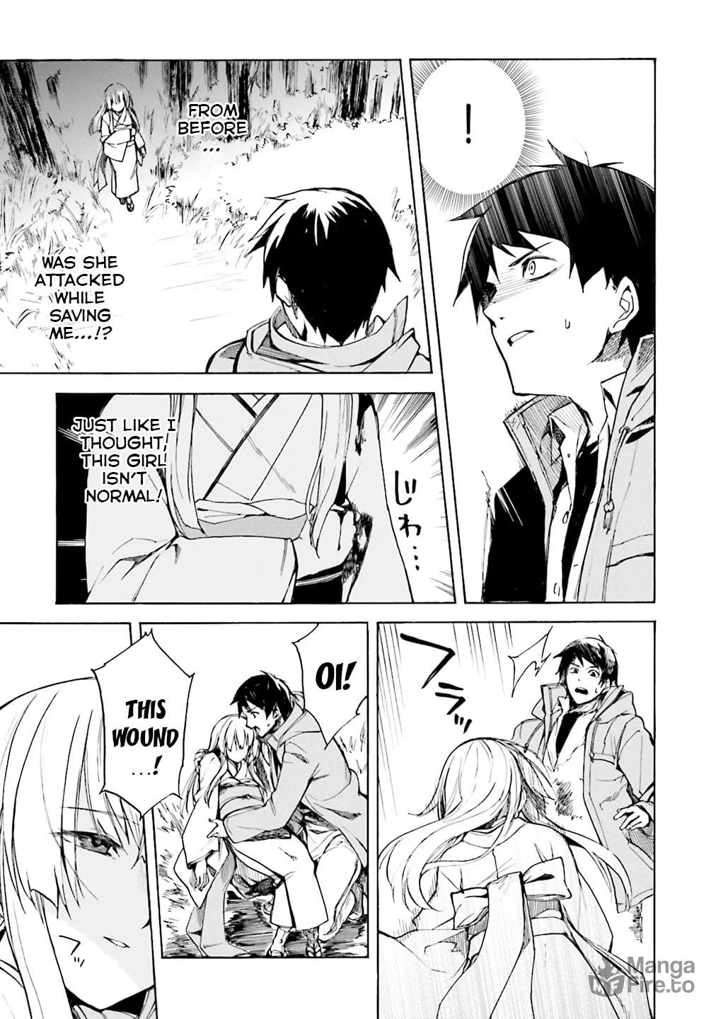 Kuhime Chapter 1 page 45 - 