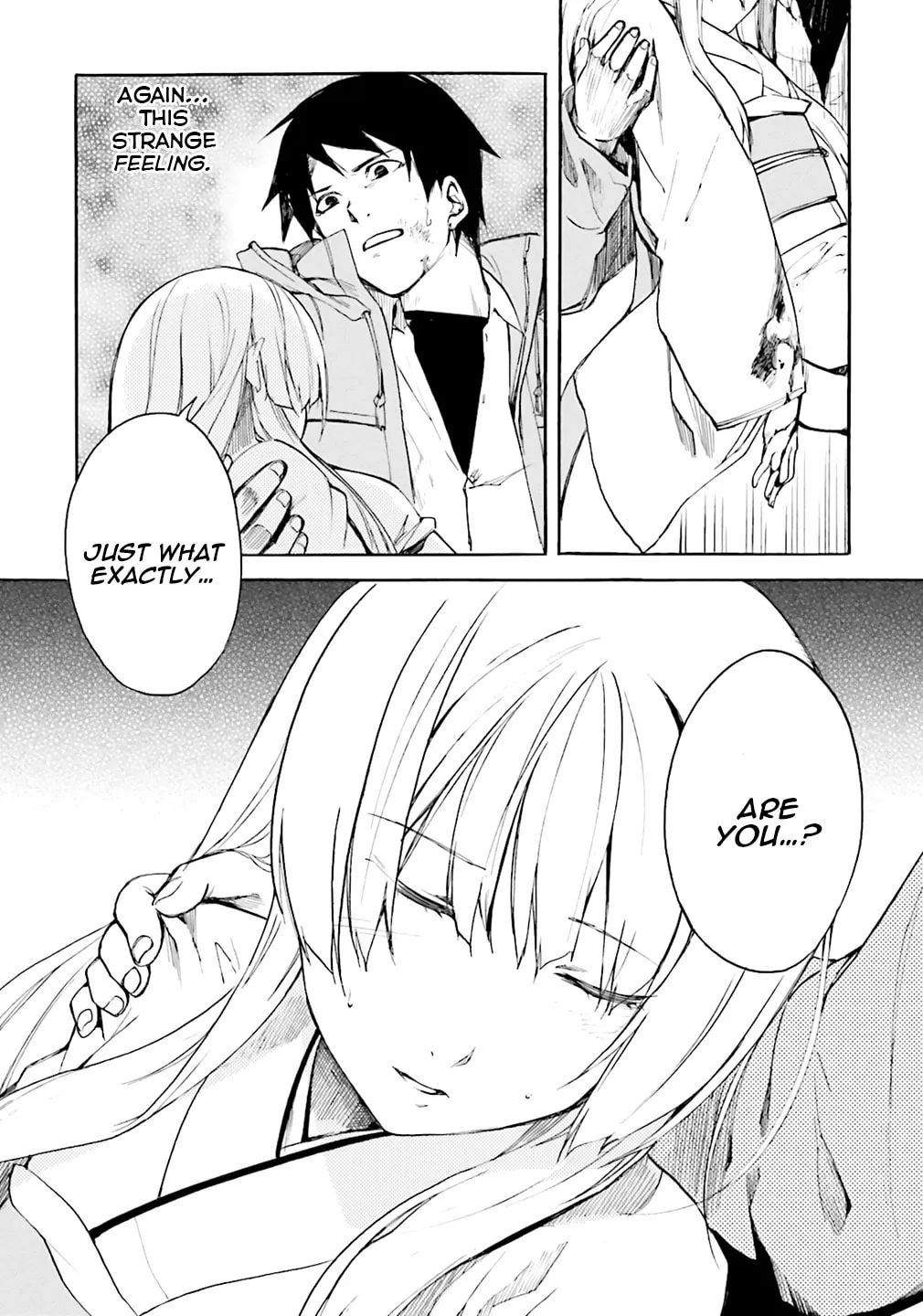 Kuhime Chapter 1 page 47 - 
