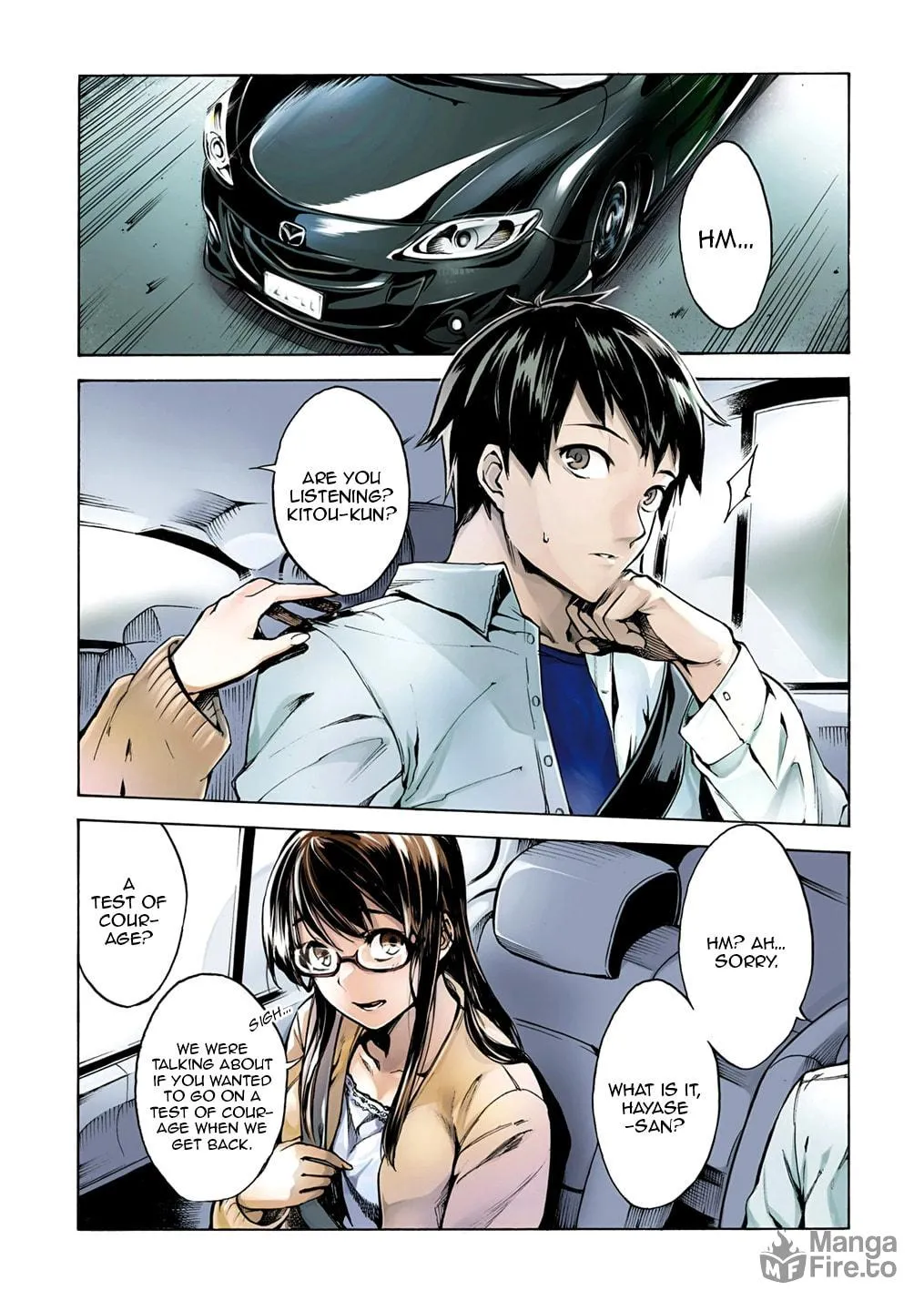 Kuhime Chapter 1 page 6 - 