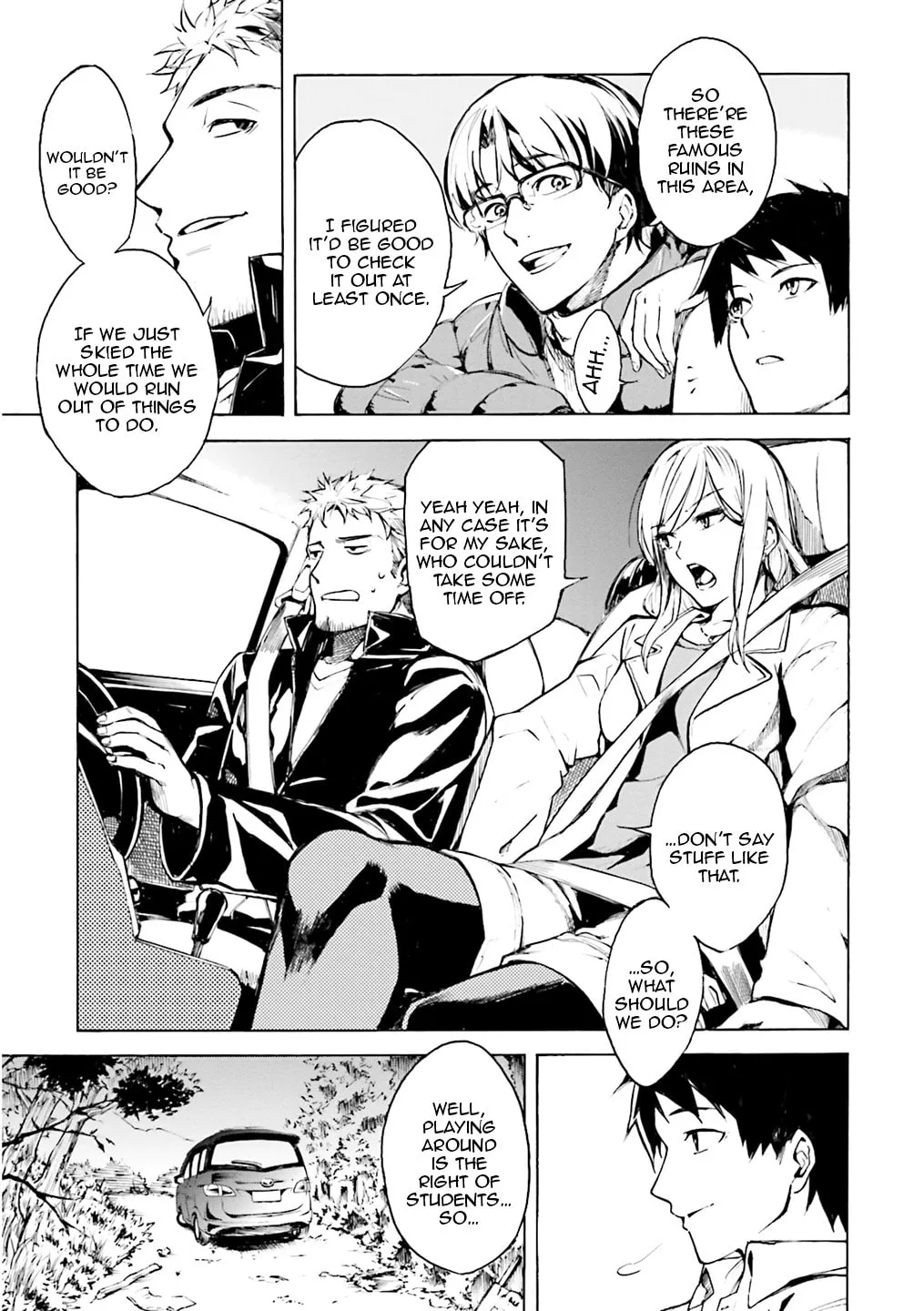 Kuhime Chapter 1 page 7 - 