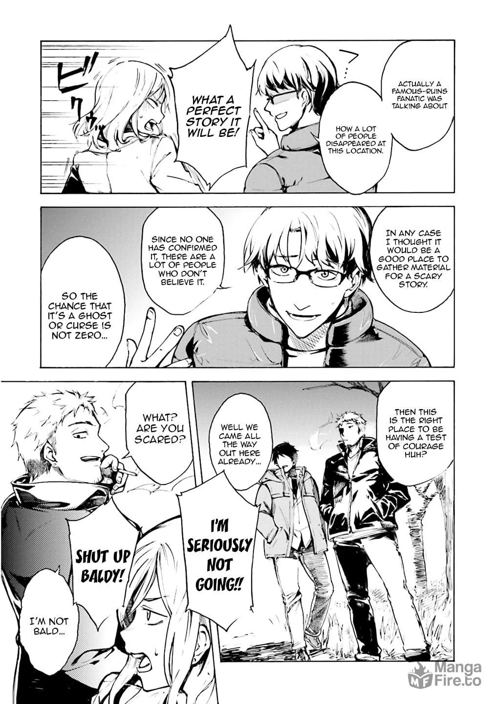 Kuhime Chapter 1 page 9 - 