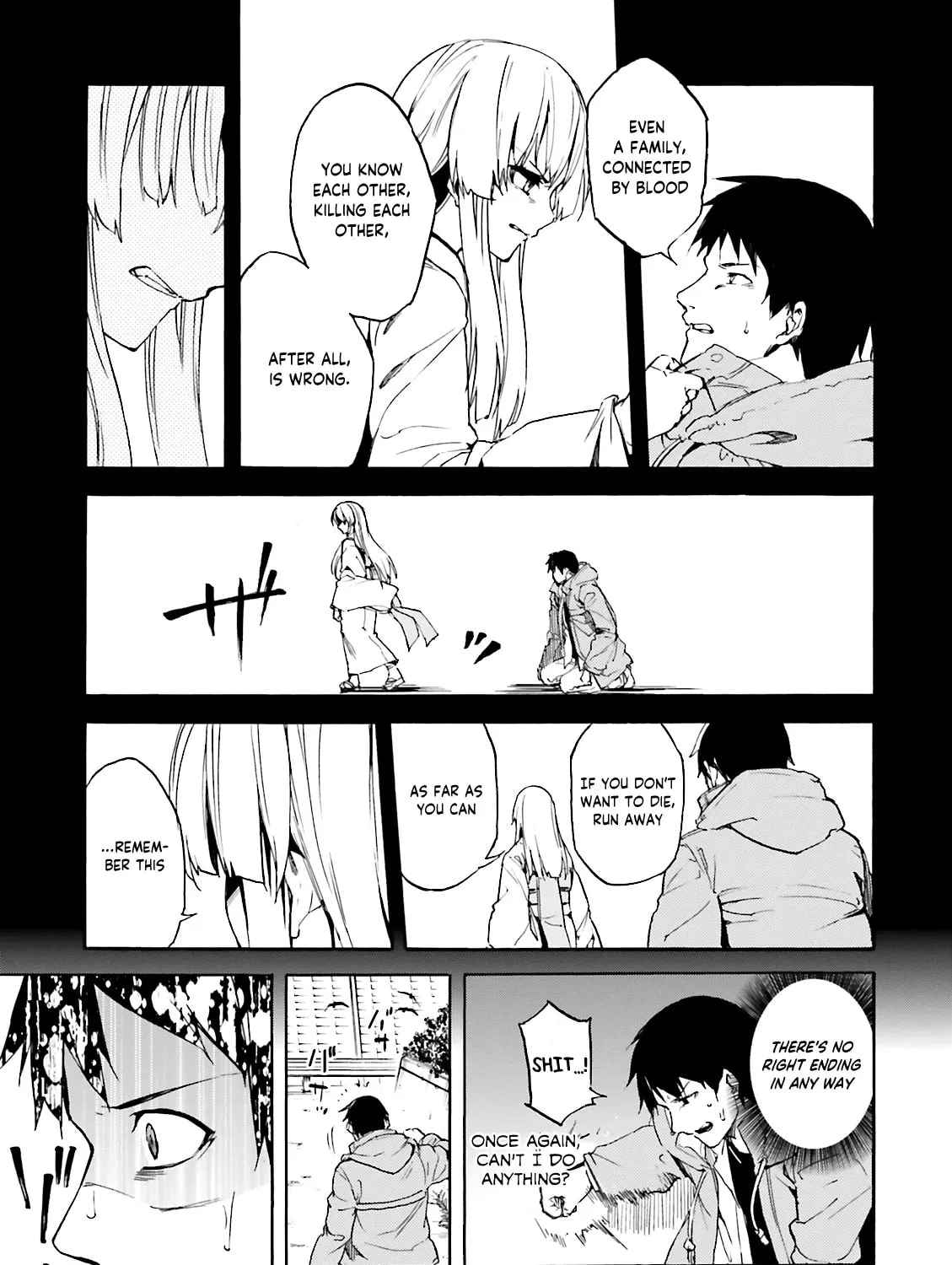 Kuhime Chapter 10 page 13 - 