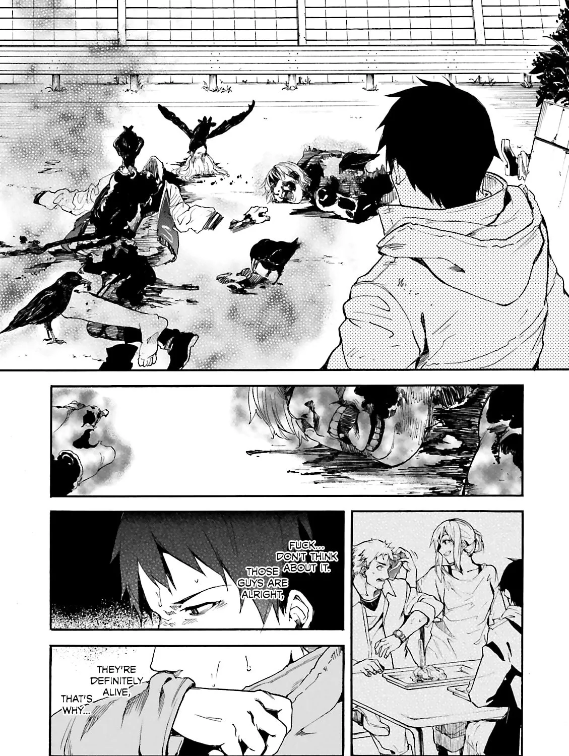 Kuhime Chapter 10 page 15 - 