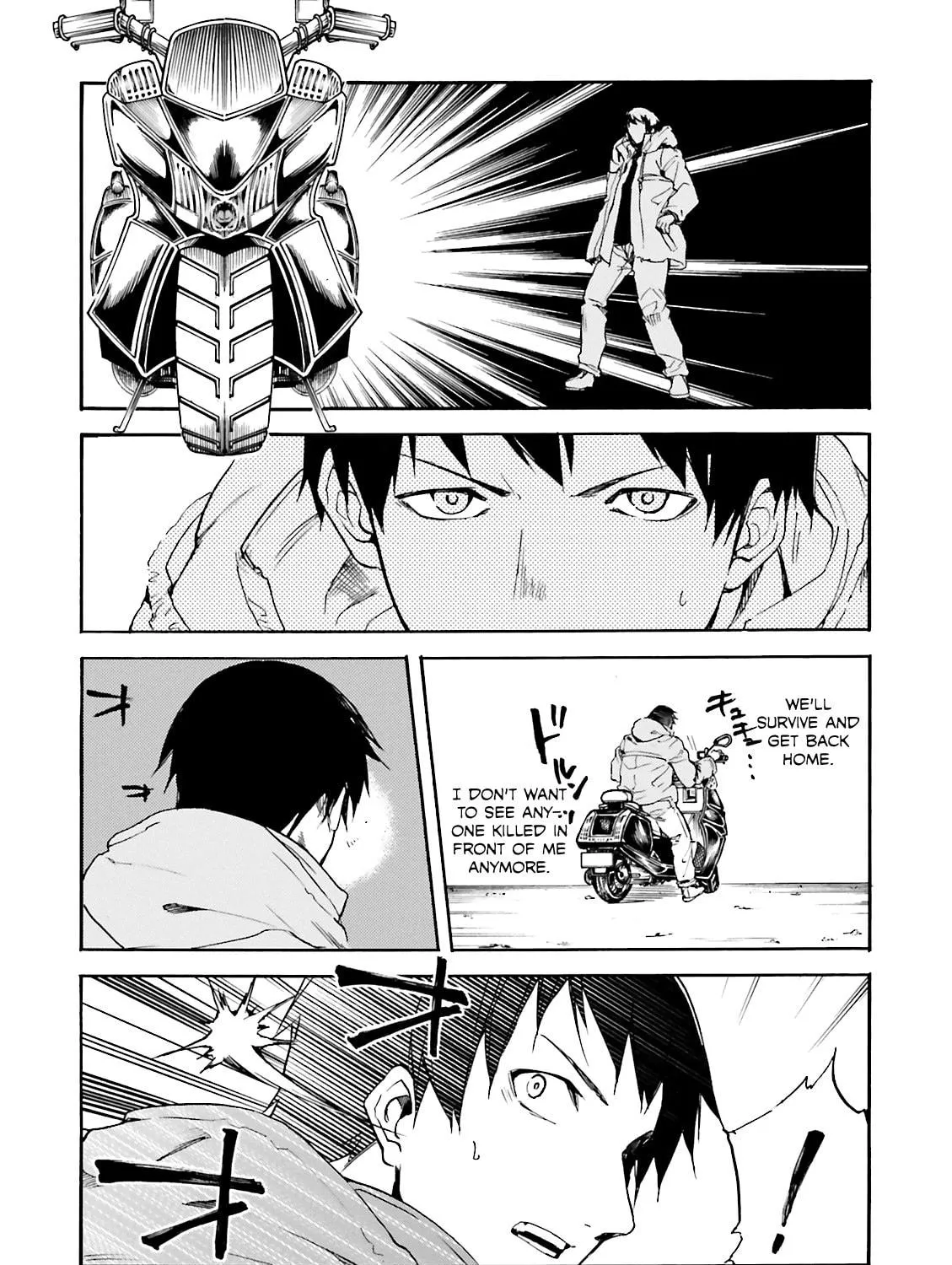Kuhime Chapter 10 page 17 - 