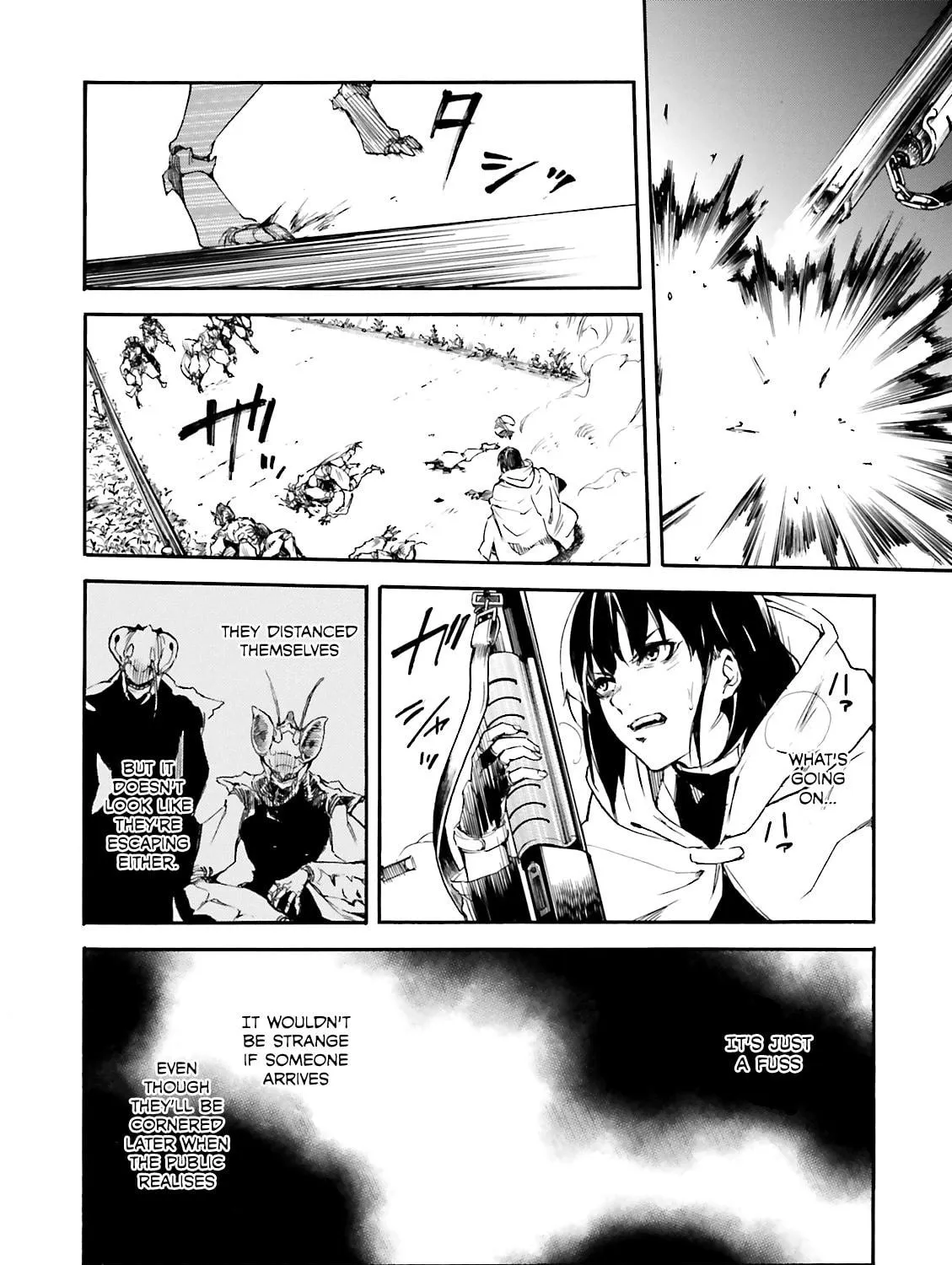 Kuhime Chapter 10 page 19 - 