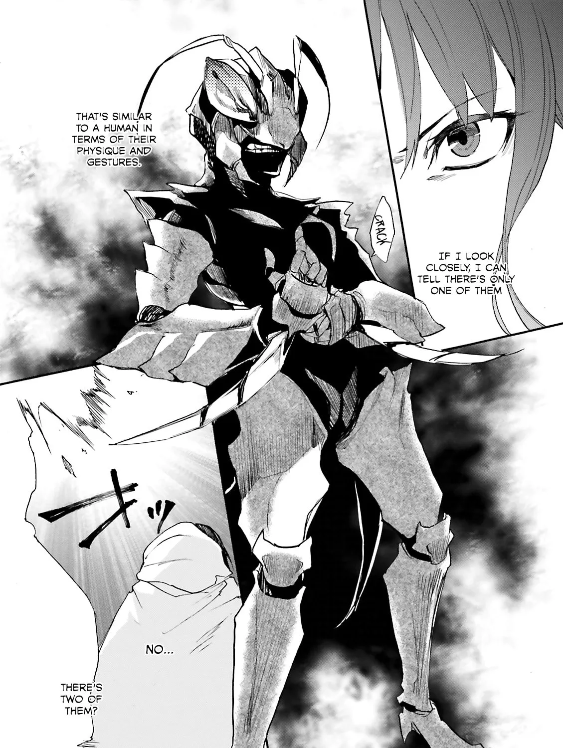 Kuhime Chapter 10 page 3 - 