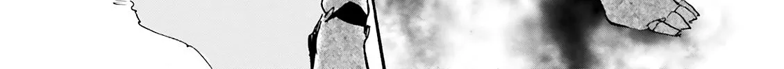 Kuhime Chapter 10 page 4 - 