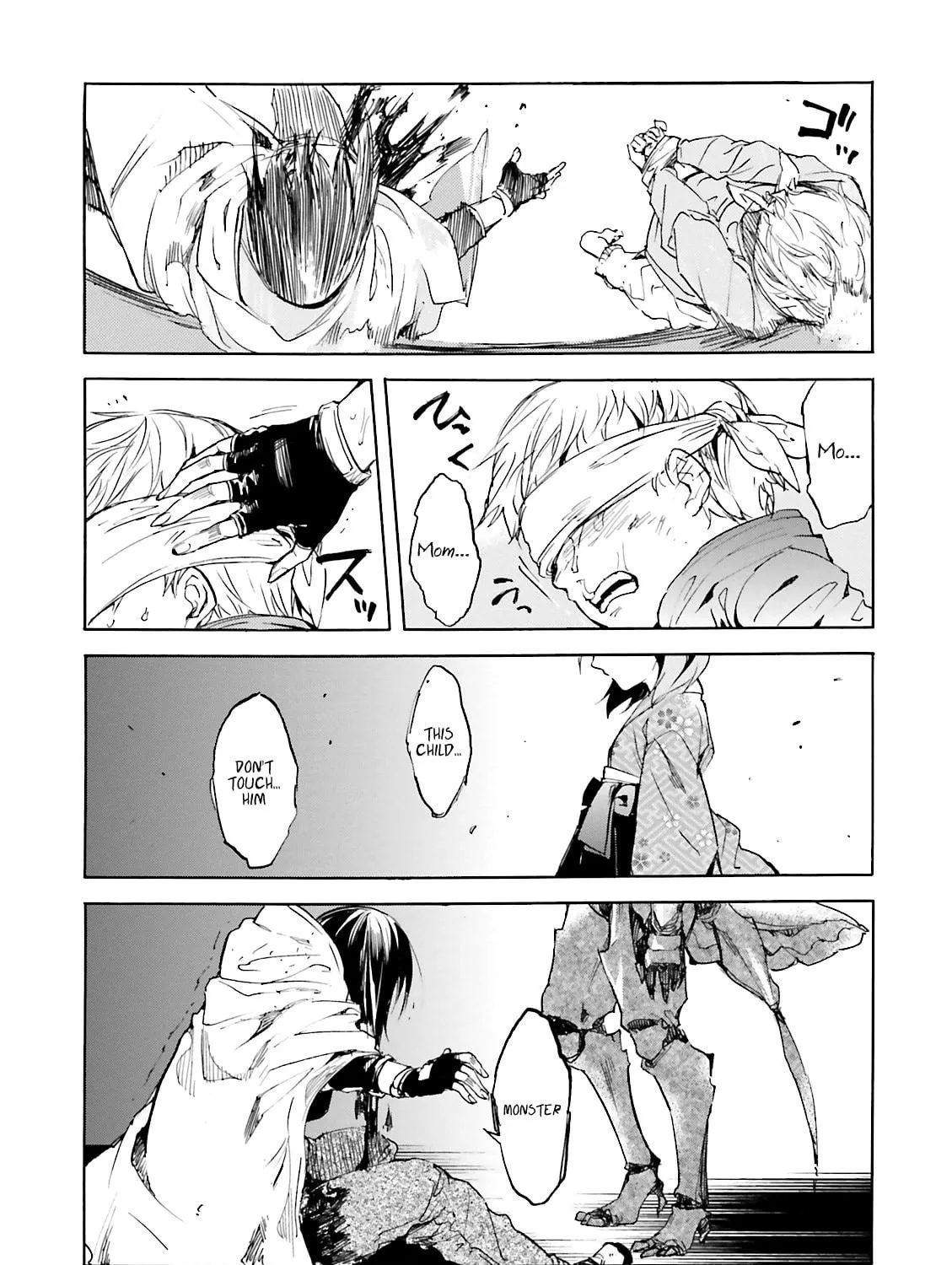 Kuhime Chapter 10 page 35 - 