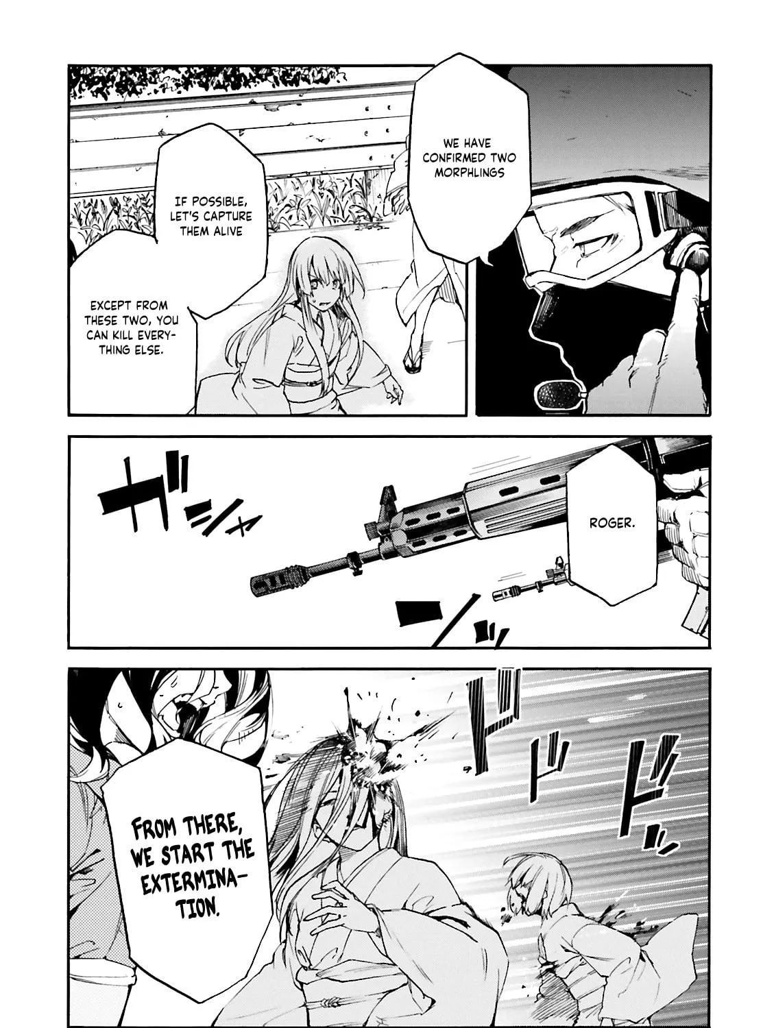 Kuhime Chapter 10 page 41 - 