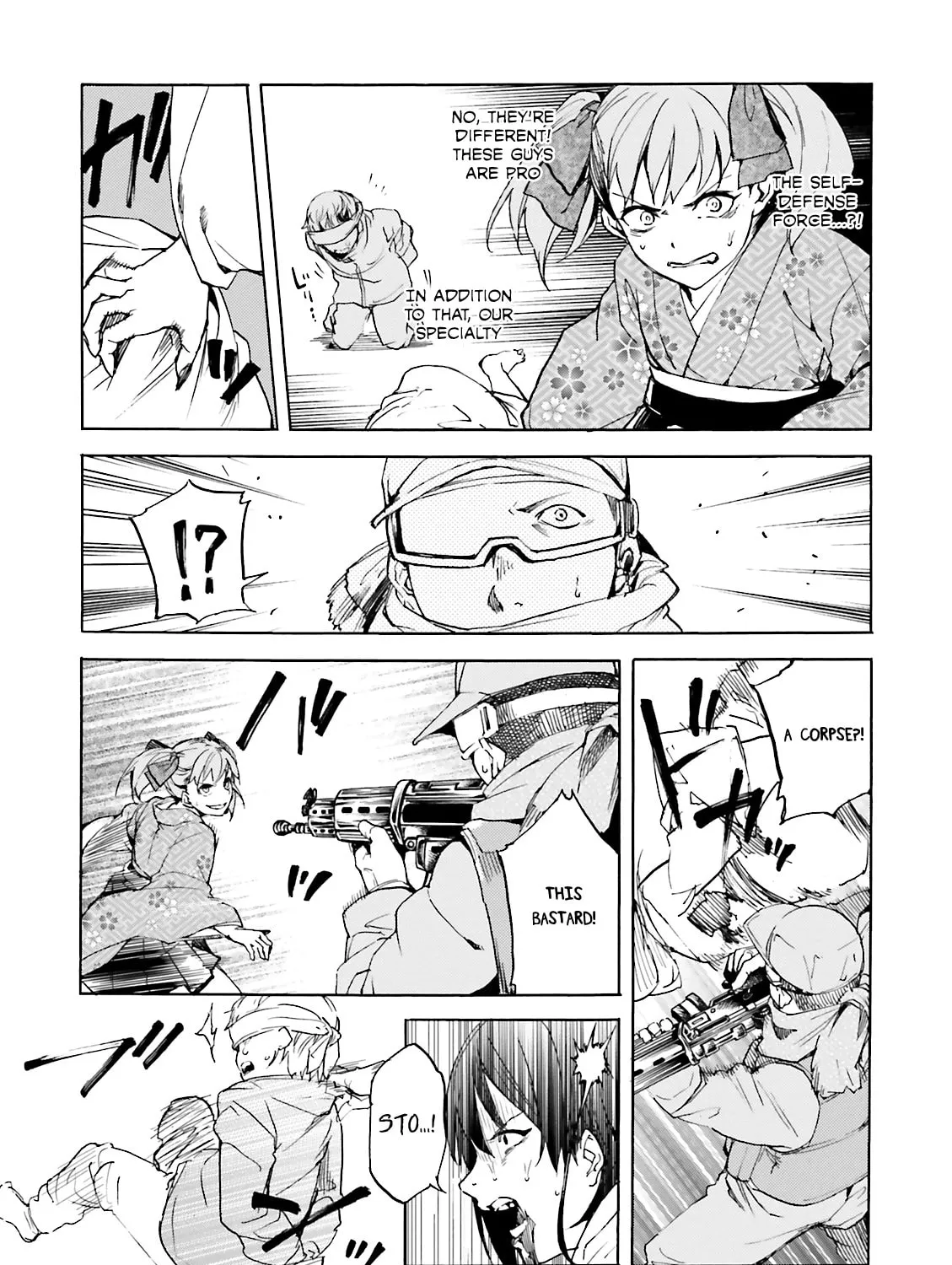 Kuhime Chapter 10 page 43 - 