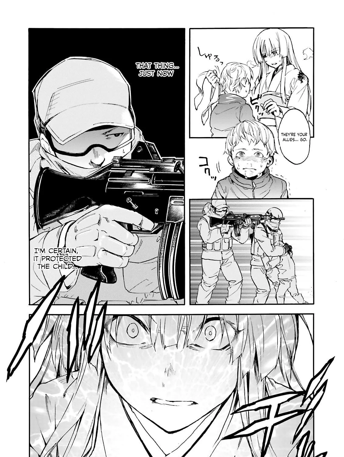 Kuhime Chapter 10 page 47 - 