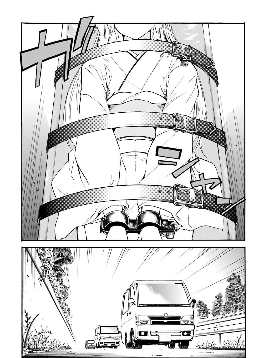 Kuhime Chapter 10 page 51 - 