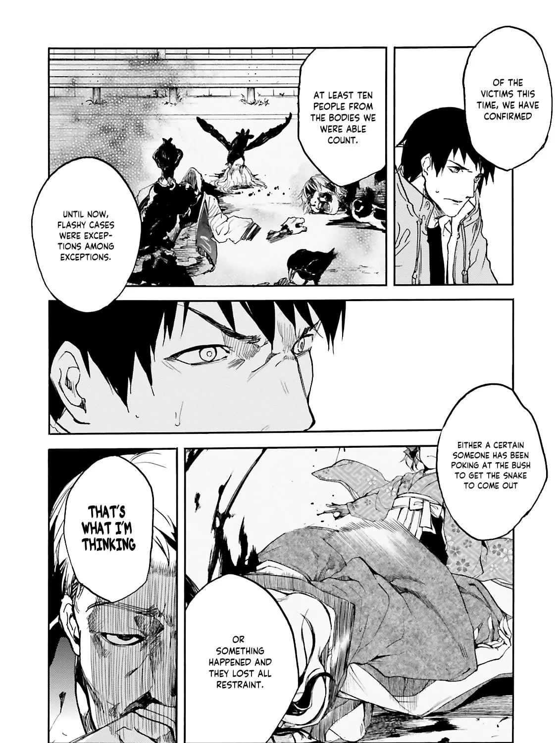 Kuhime Chapter 11 page 13 - 
