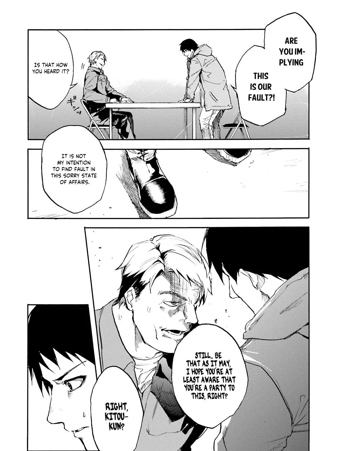 Kuhime Chapter 11 page 15 - 