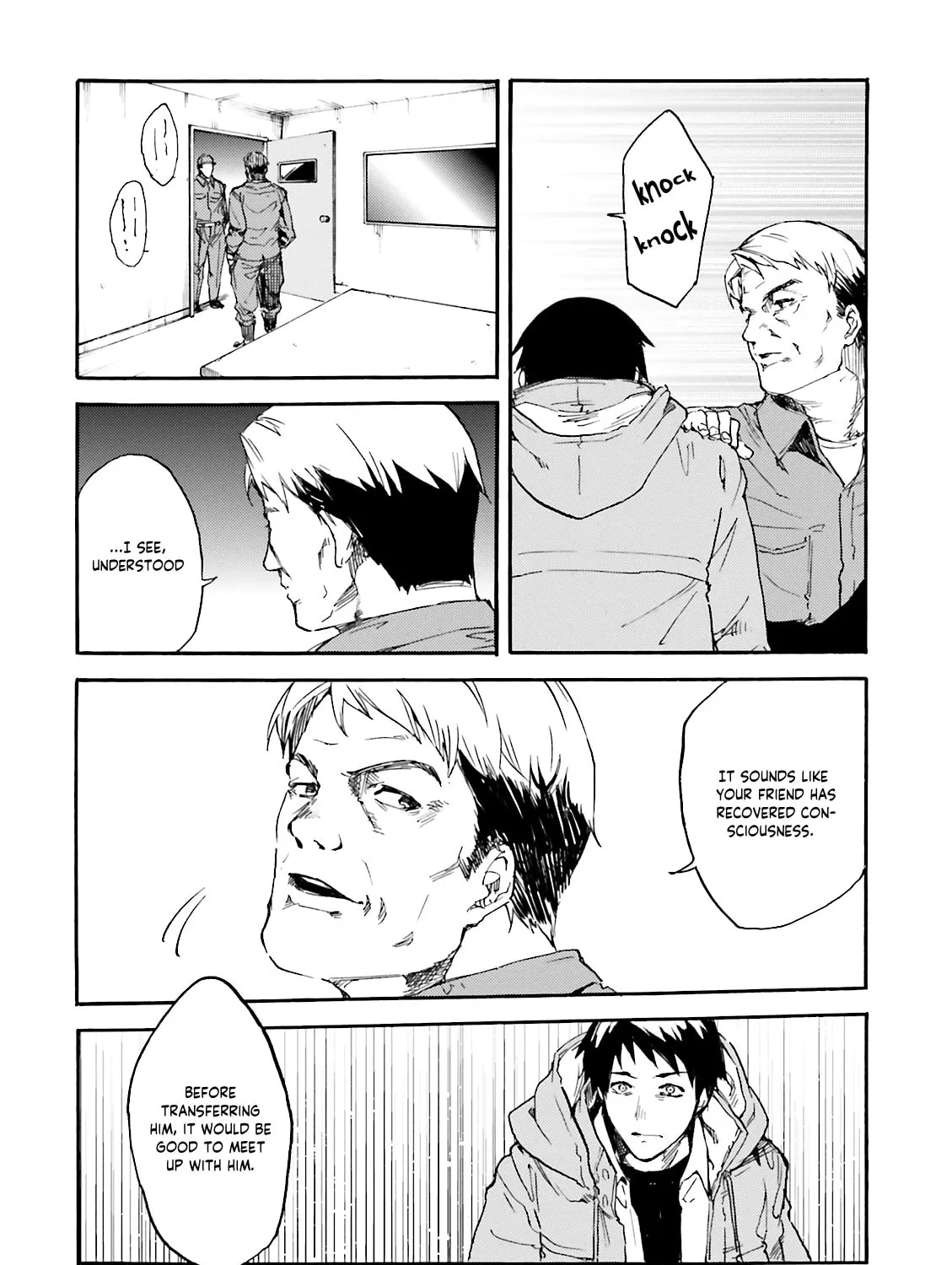 Kuhime Chapter 11 page 19 - 