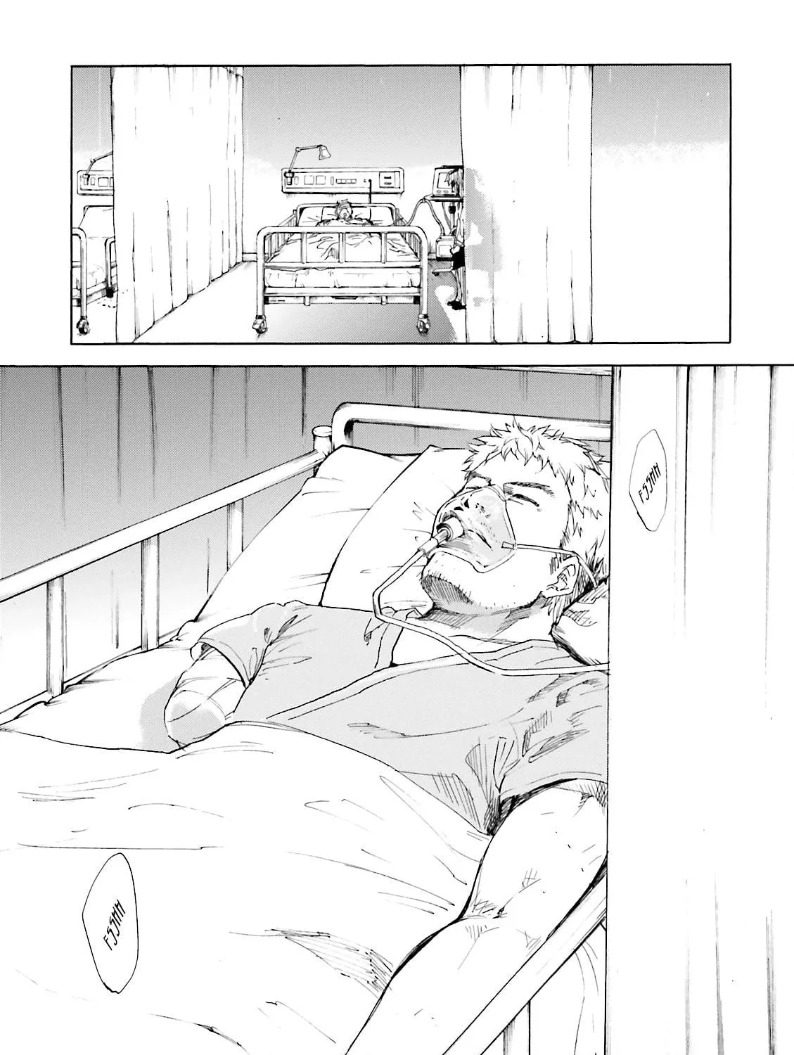 Kuhime Chapter 11 page 21 - 