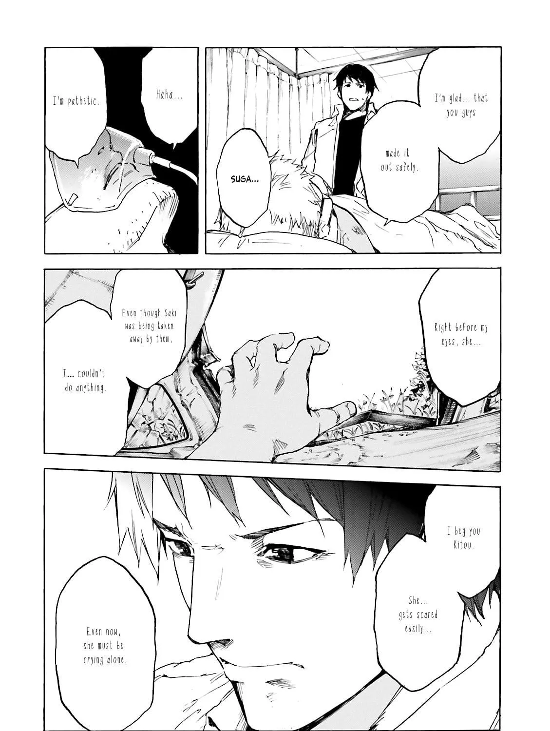Kuhime Chapter 11 page 27 - 