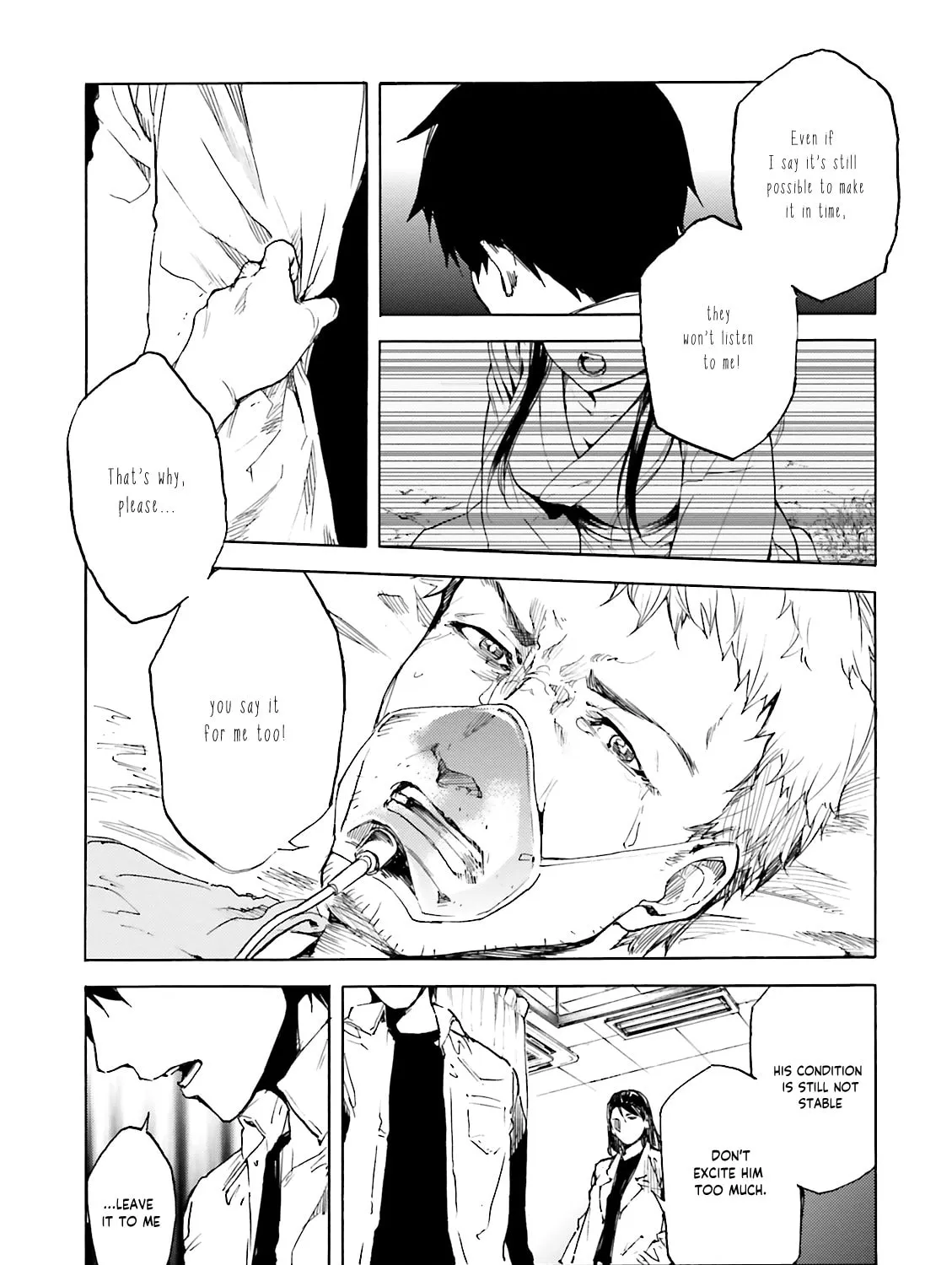 Kuhime Chapter 11 page 29 - 