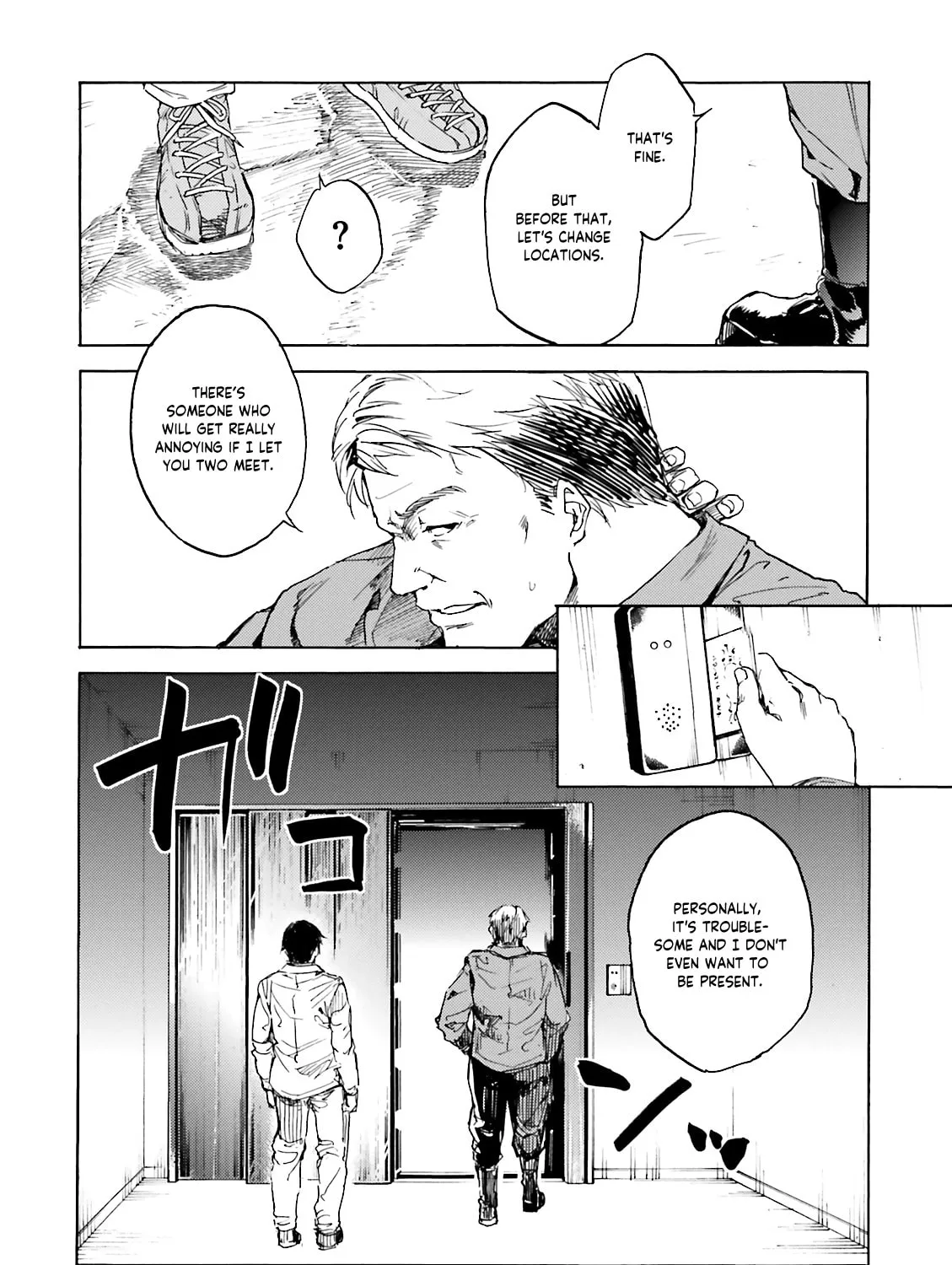 Kuhime Chapter 11 page 35 - 
