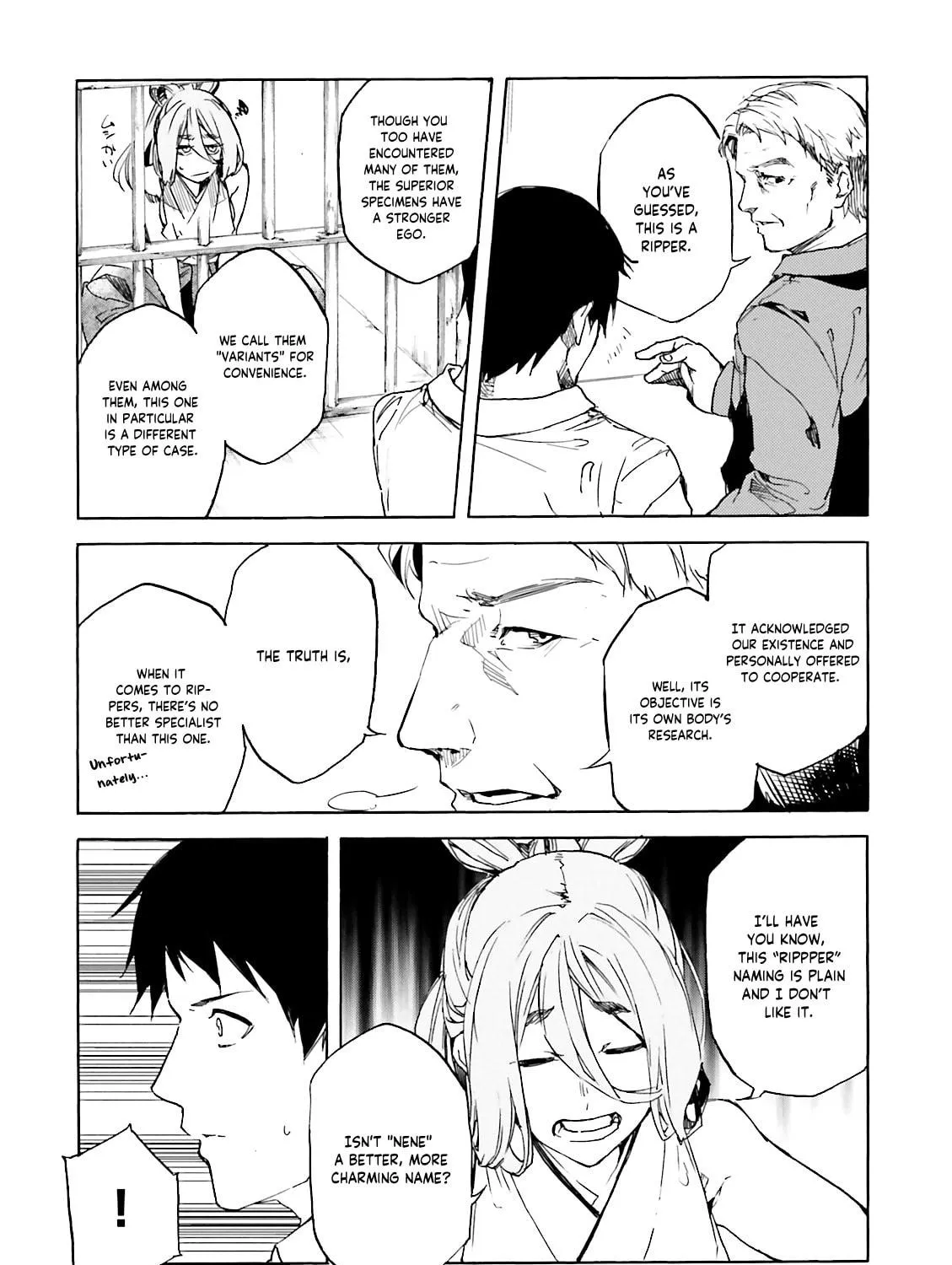 Kuhime Chapter 11 page 39 - 