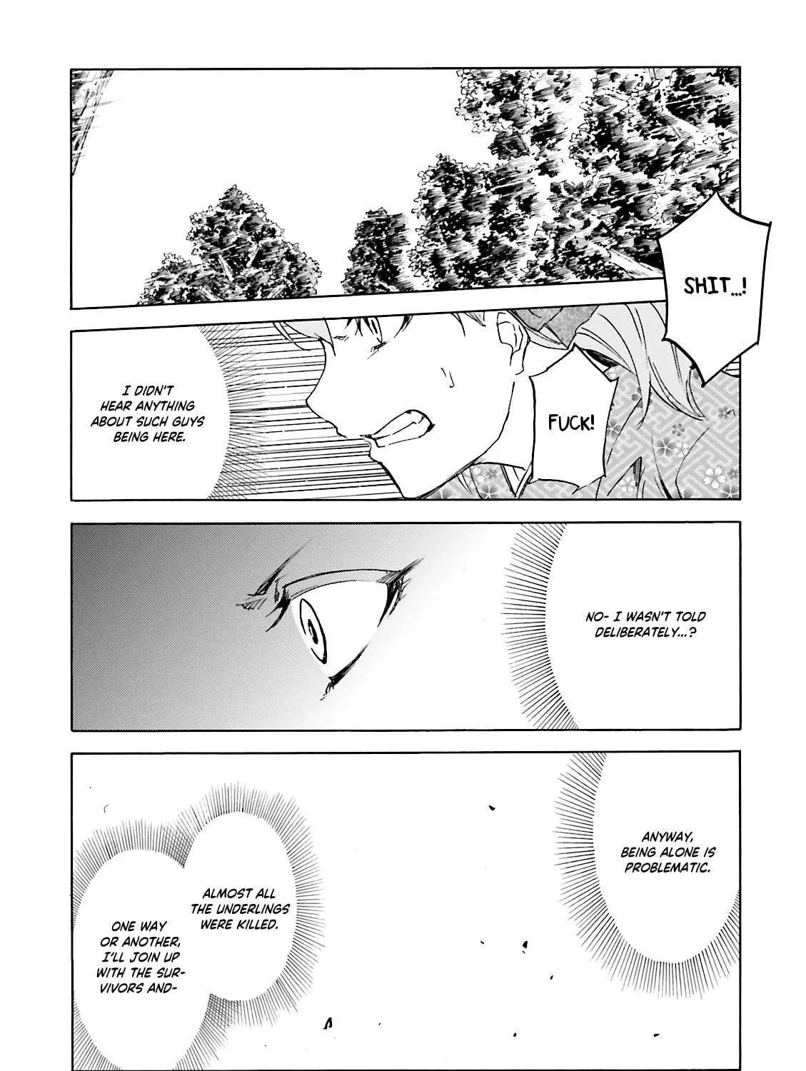 Kuhime Chapter 11 page 45 - 