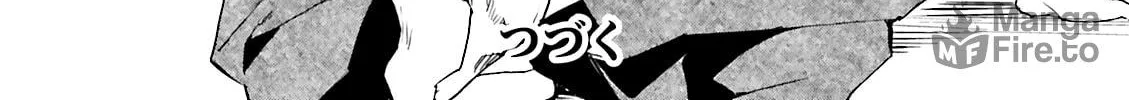 Kuhime Chapter 11 page 58 - 