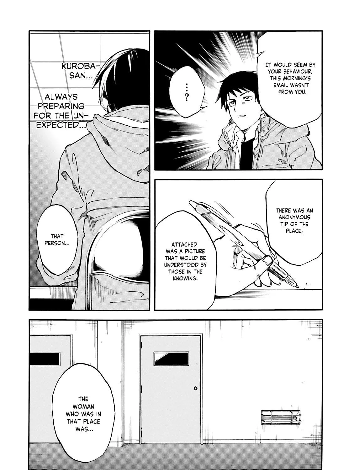 Kuhime Chapter 11 page 7 - 