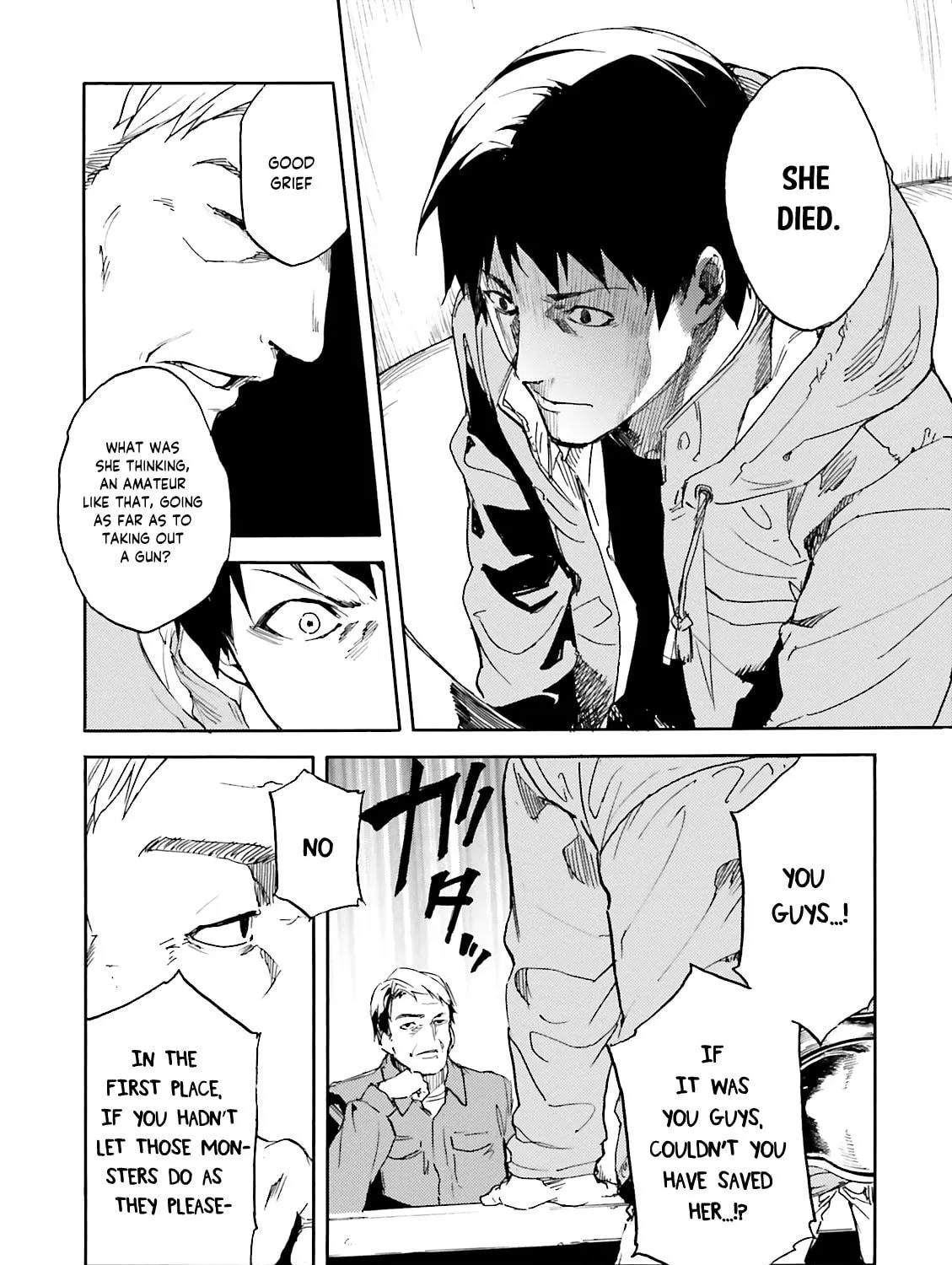 Kuhime Chapter 11 page 9 - 