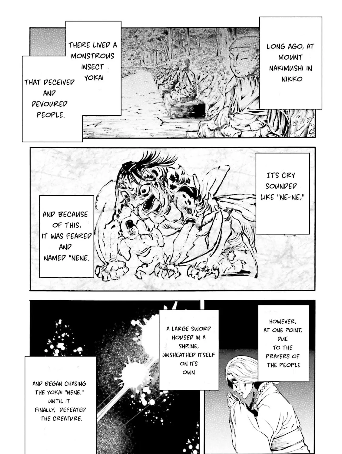 Kuhime Chapter 12 page 13 - 