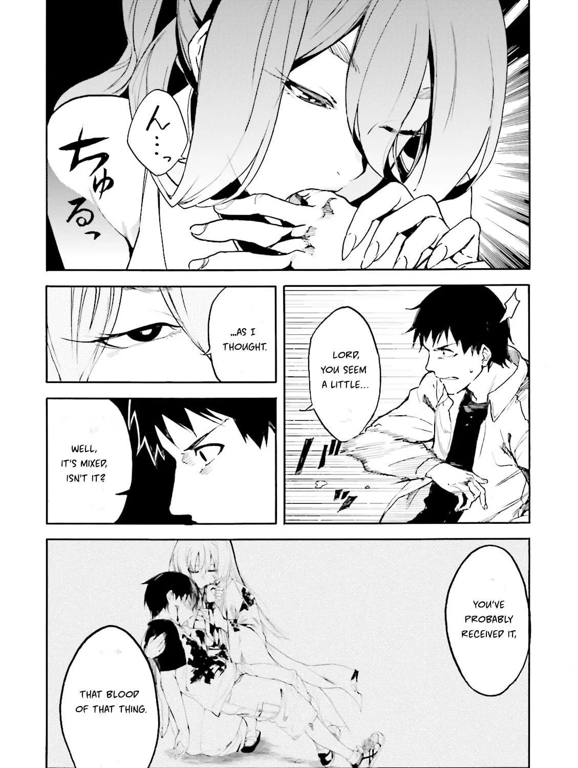 Kuhime Chapter 12 page 19 - 