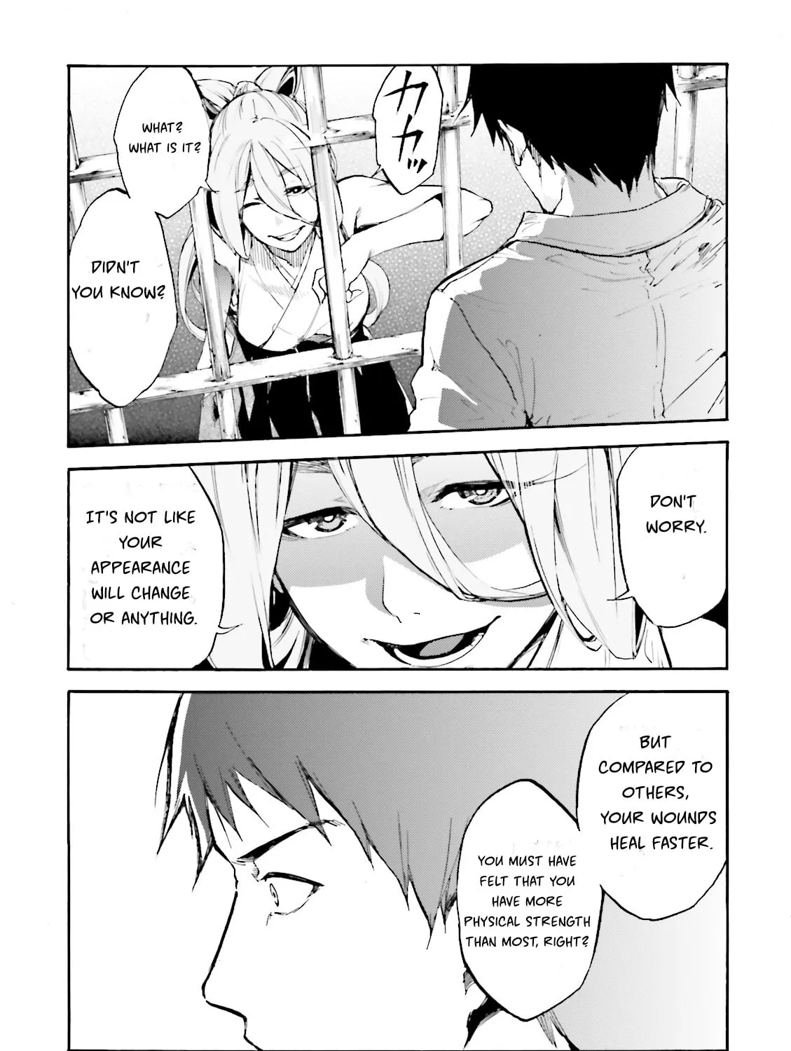 Kuhime Chapter 12 page 21 - 