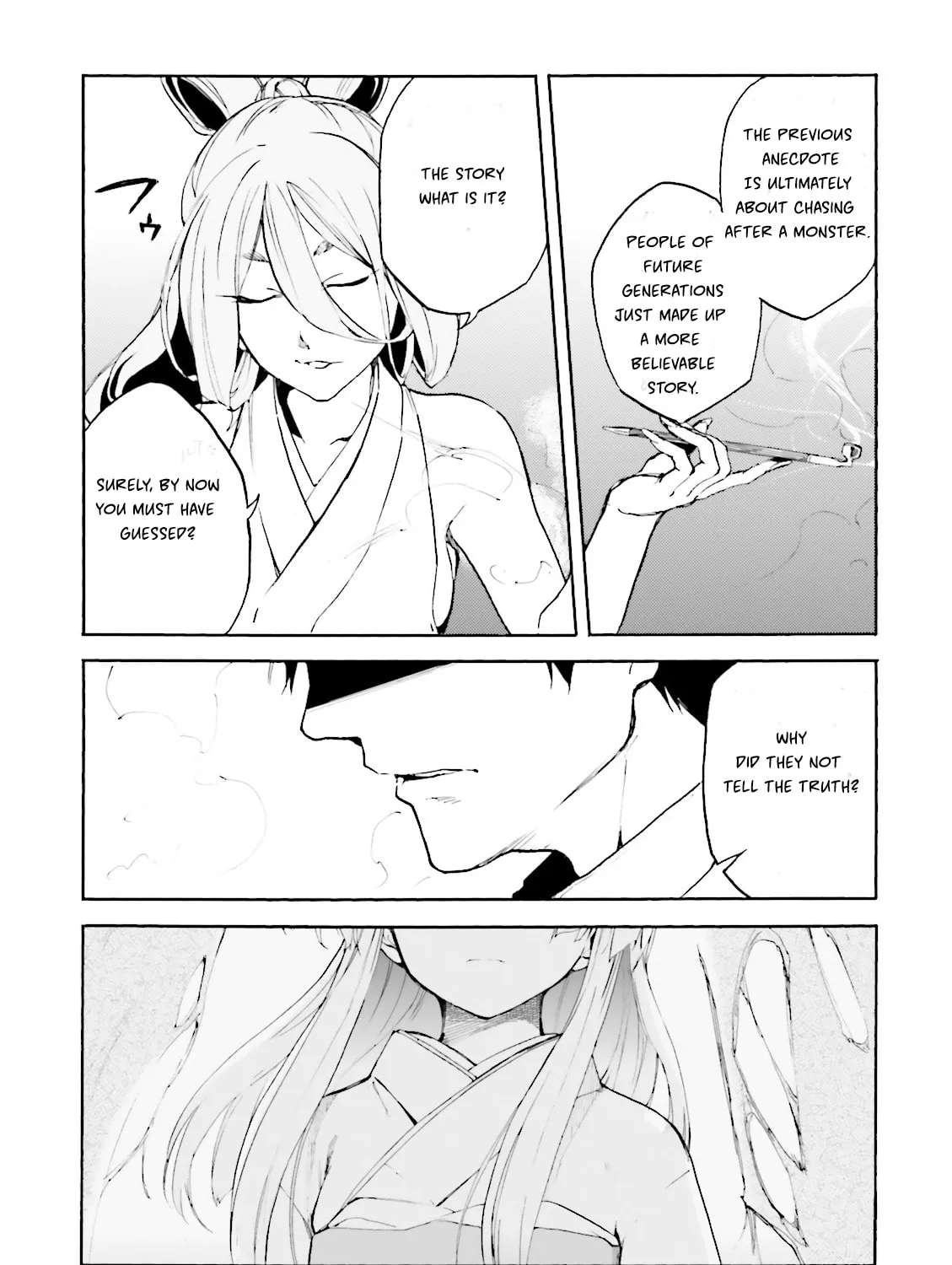 Kuhime Chapter 12 page 25 - 